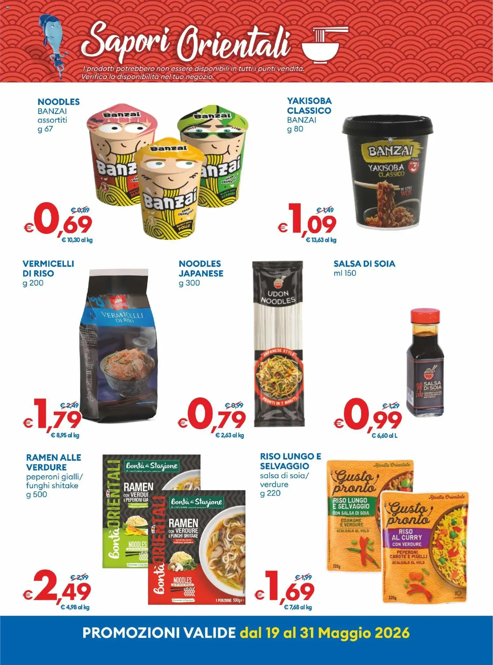 MD Discount volantino - volantino valido dal 19/05/2026 pagina 17 di 33
