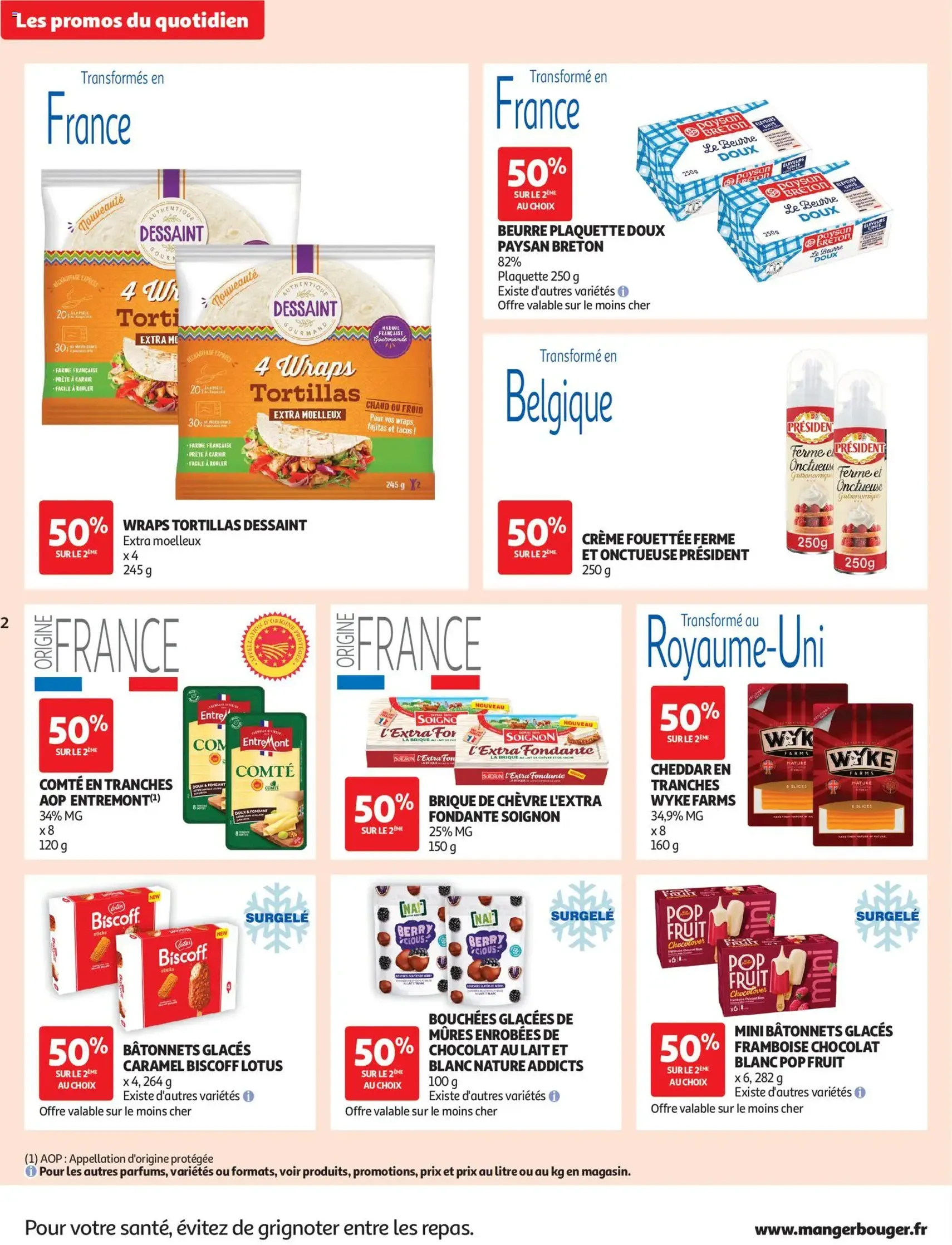 Auchan folder / publicité - geldige folder vanaf 15/07/2026 pagina 2 van 10