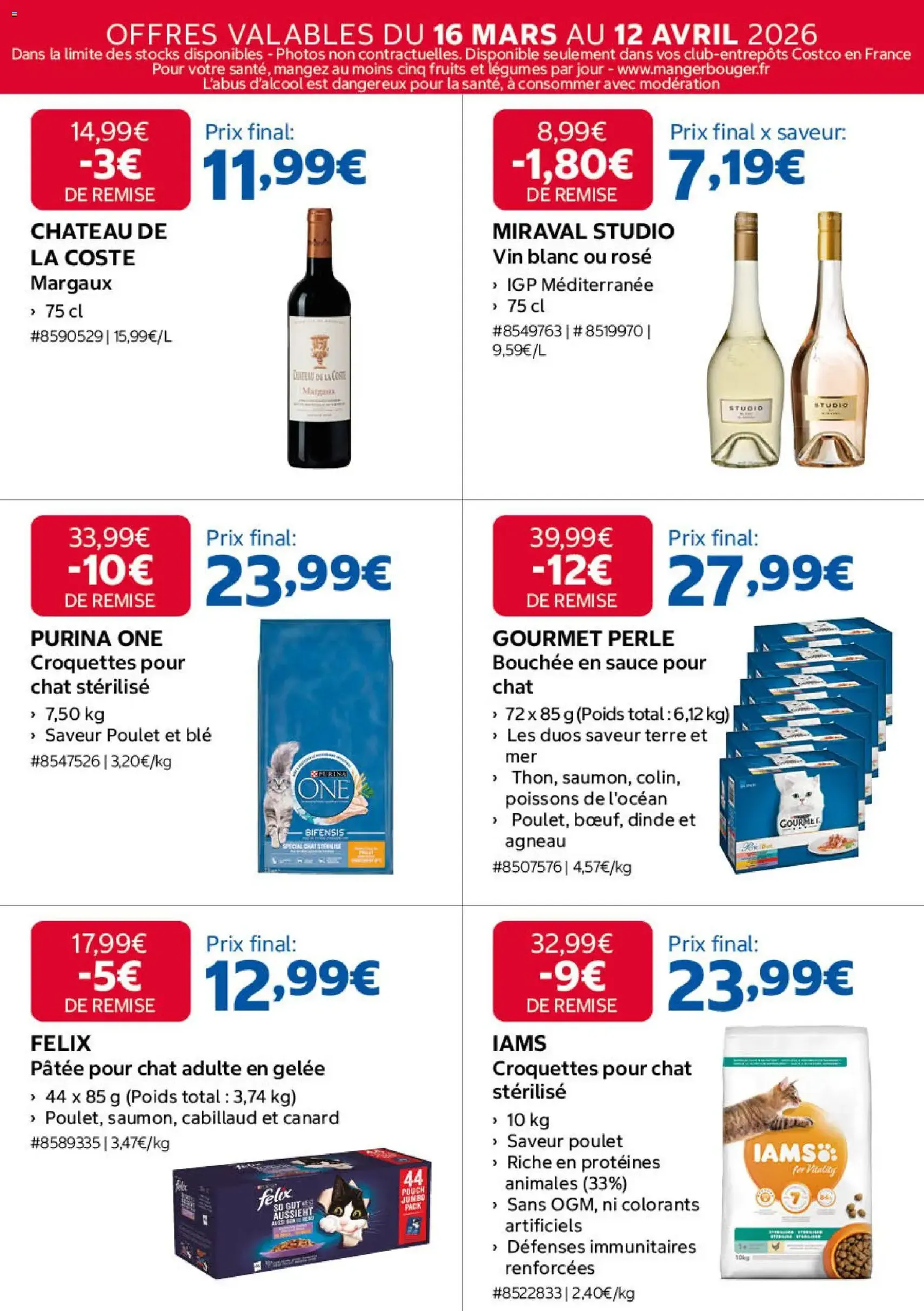Costco catalogue - brochure valable à partir du 16/03/2026, page 7 sur 16