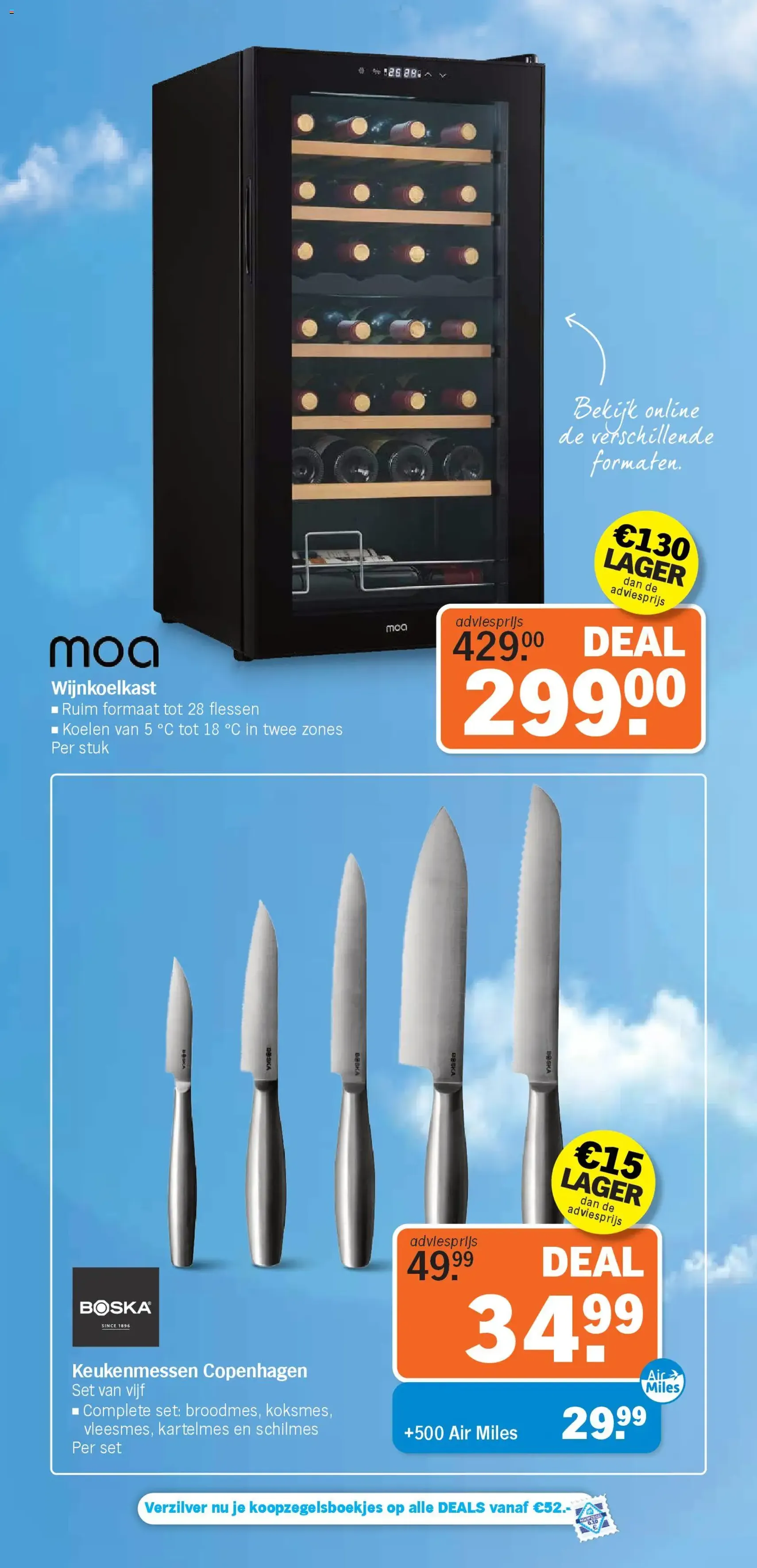 Albert Heijn - Voordeelshop folder week 52 - geldige folder vanaf 22-12-2025 pagina 14 van 17