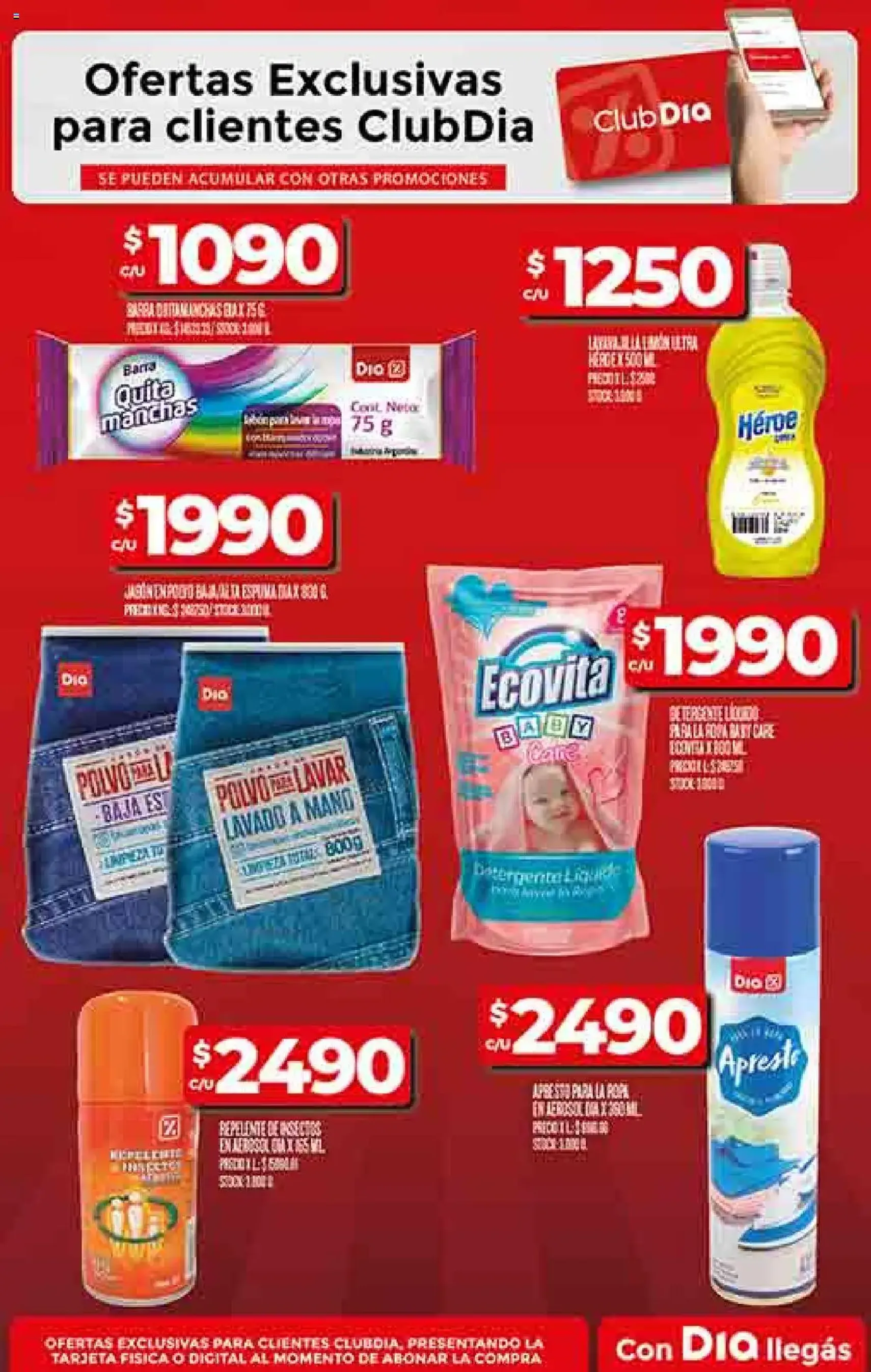 Supermercado DIA Ofertas - folleto válido desde 23/07/2025 página 56 de 59