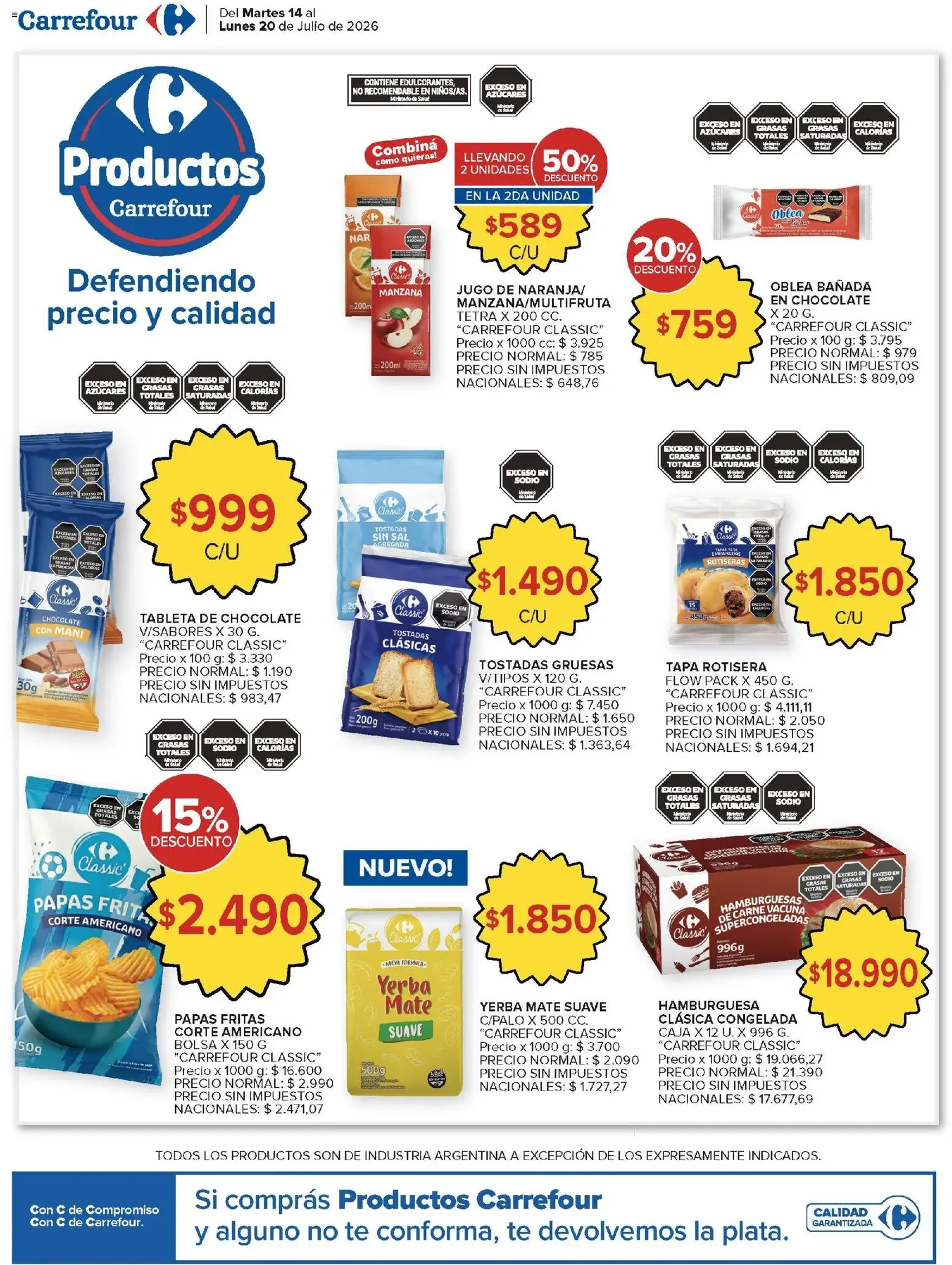 Carrefour ofertas - folleto válido desde 14/07/2026 página 16 de 54