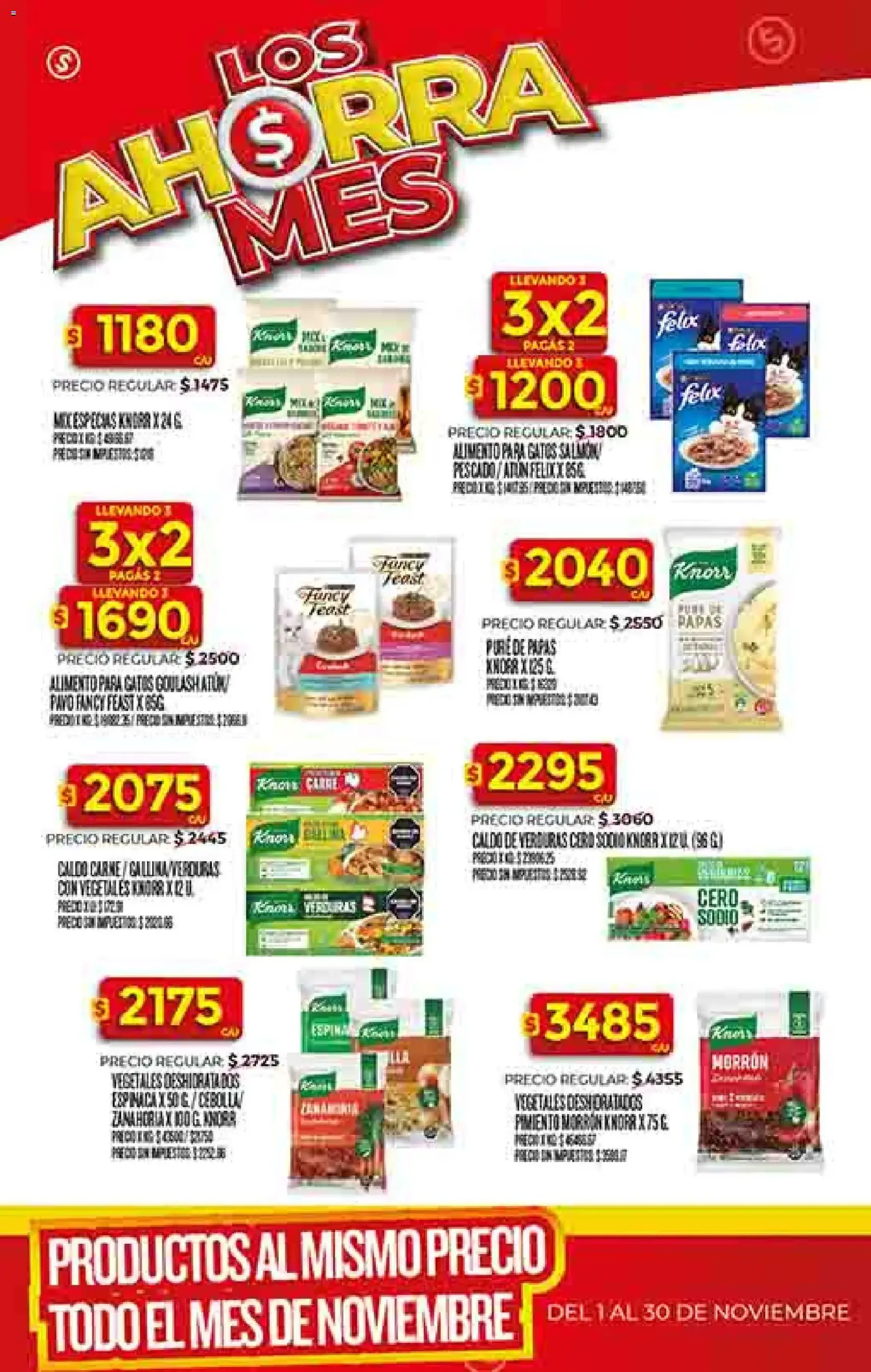 Supermercado DIA Ofertas - folleto válido desde 12/11/2025 página 29 de 60