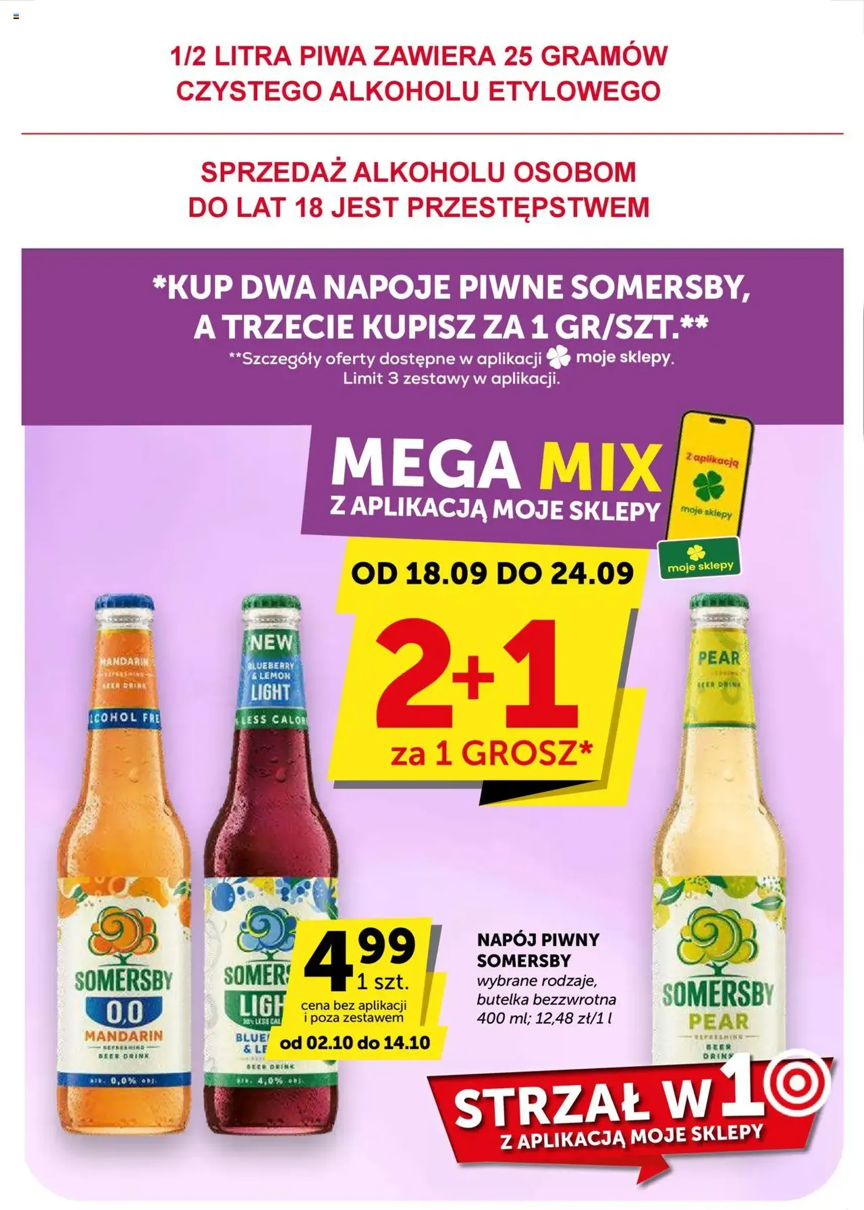 Groszek Gazetka - ważny gazetka od 02.10.2025 strona 26 z 52