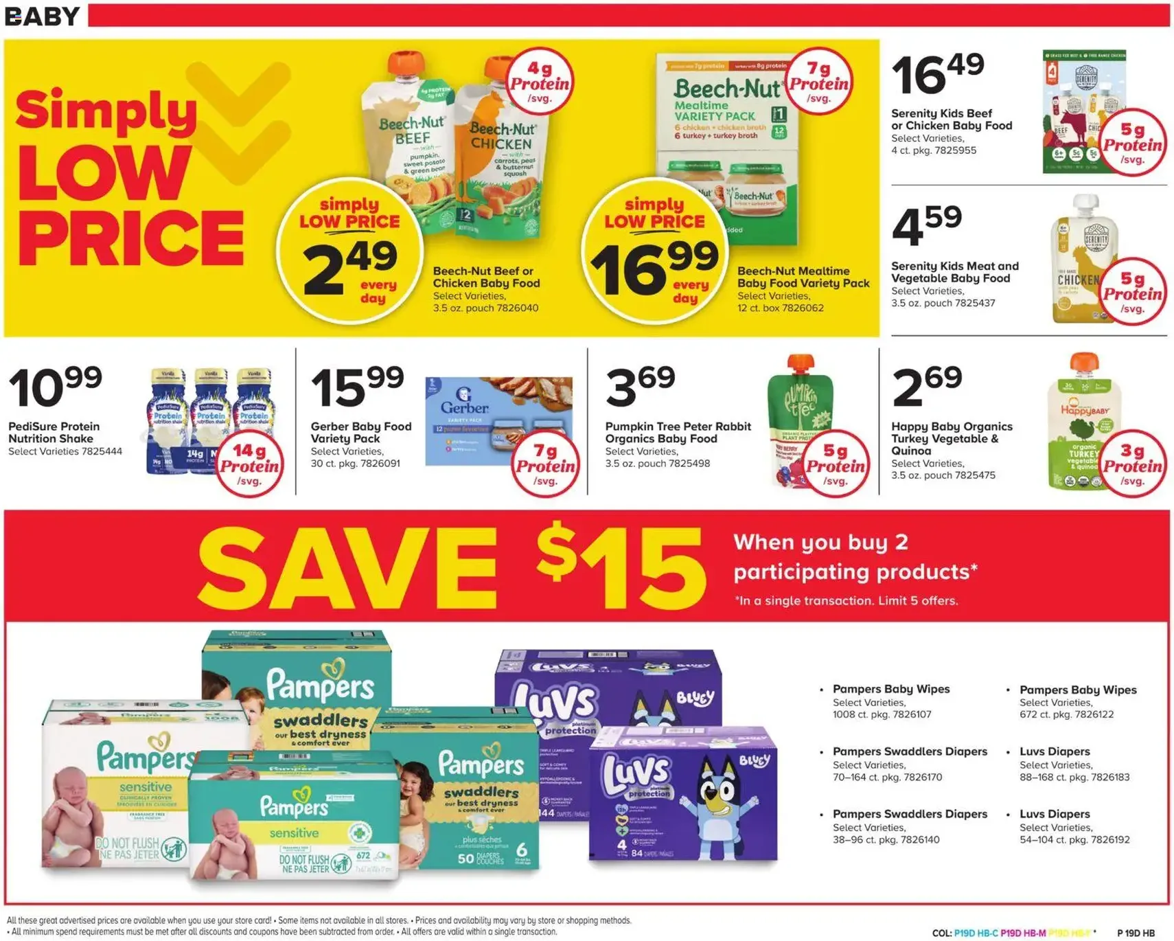 Giant Weekly Ad - valid flyer from 07/17/2026, page 19 of 19