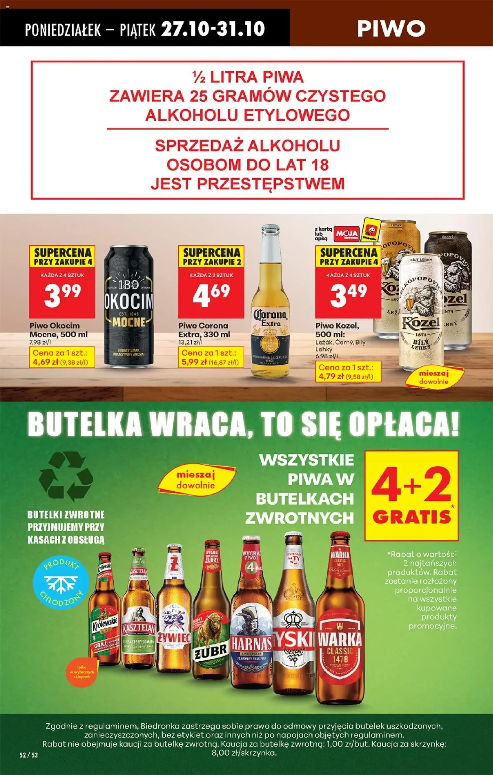 Biedronka gazetka - ważny gazetka od 27.10.2025 strona 70 z 92 Biedronka gazetka - ważny gazetka od 27.10.2025 strona 70 z 92