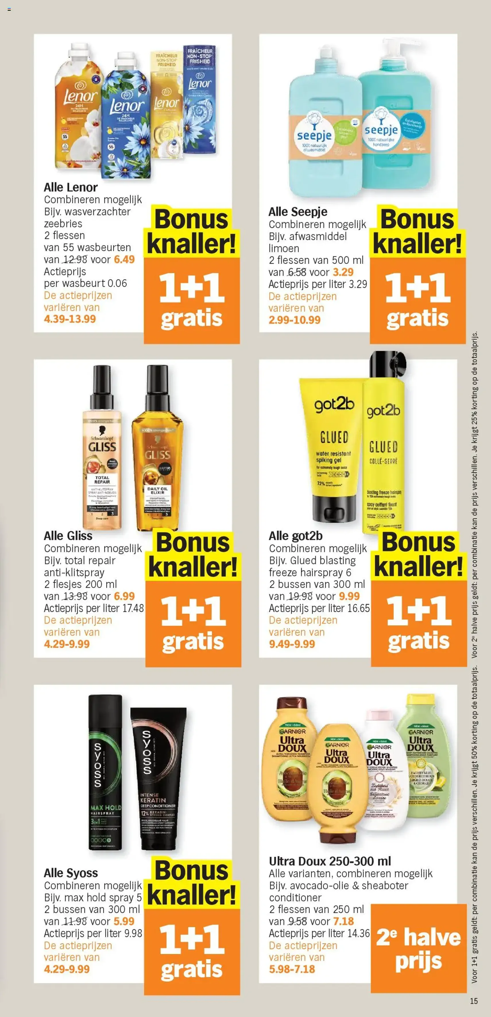 Albert Heijn folder week / de la semaine 31 - geldige folder vanaf 28/07/2025 pagina 15 van 18 Albert Heijn folder week / de la semaine 31 - geldige folder vanaf 28/07/2025 pagina 15 van 18