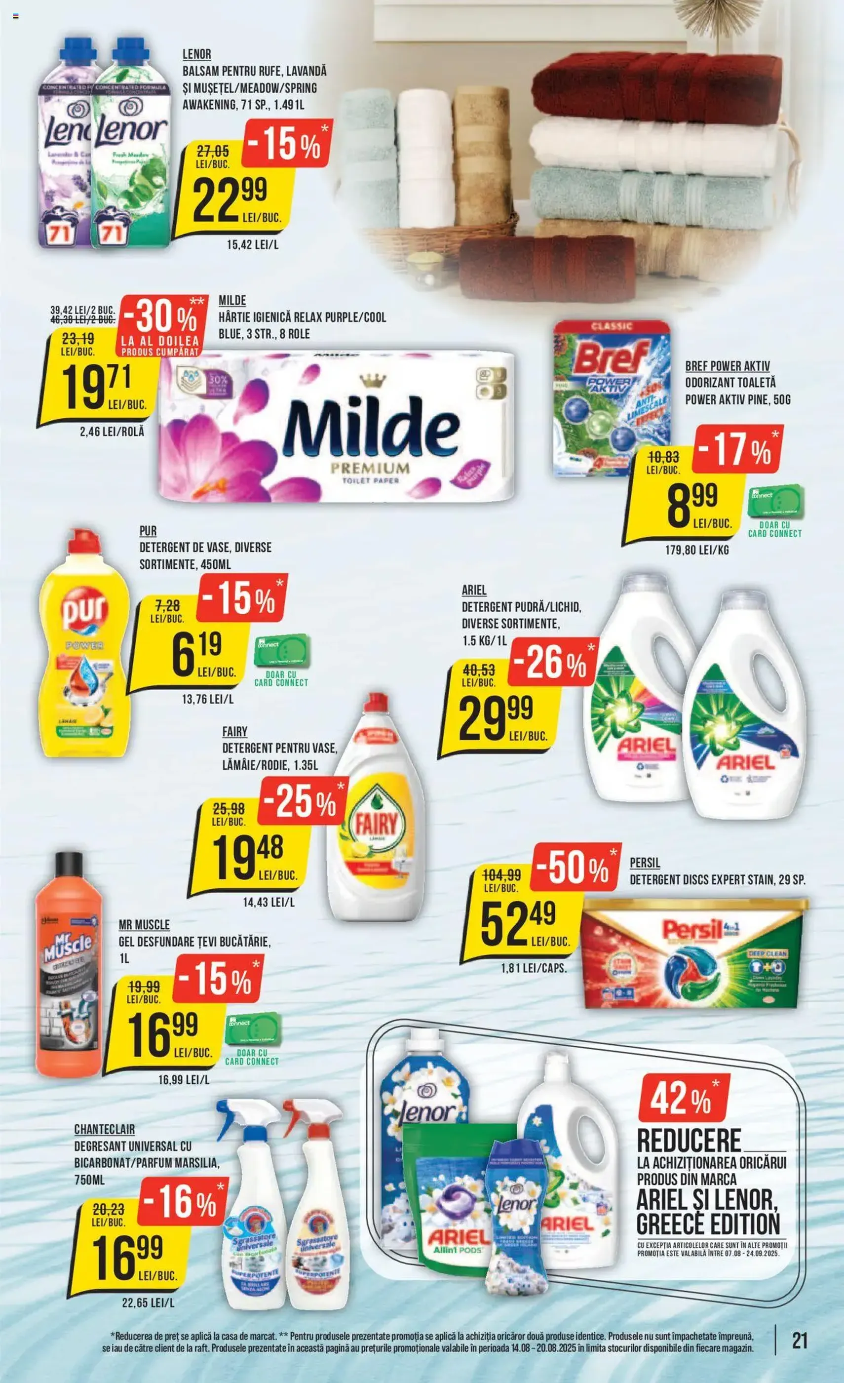 Catalog Mega Image - cataloage valabile începând cu 14.08.2025 pagina 21 din 24