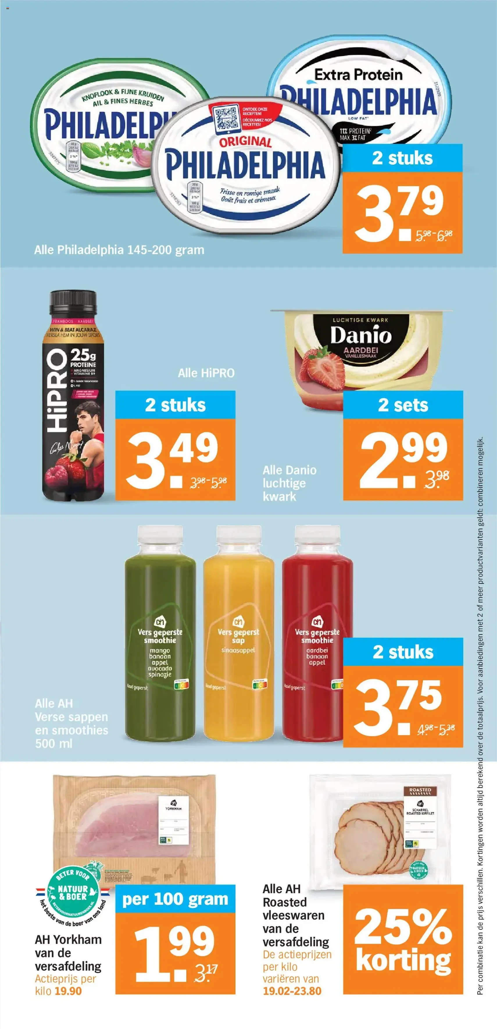 Albert Heijn folder week 31 - geldige folder vanaf 27-07-2026 pagina 17 van 39