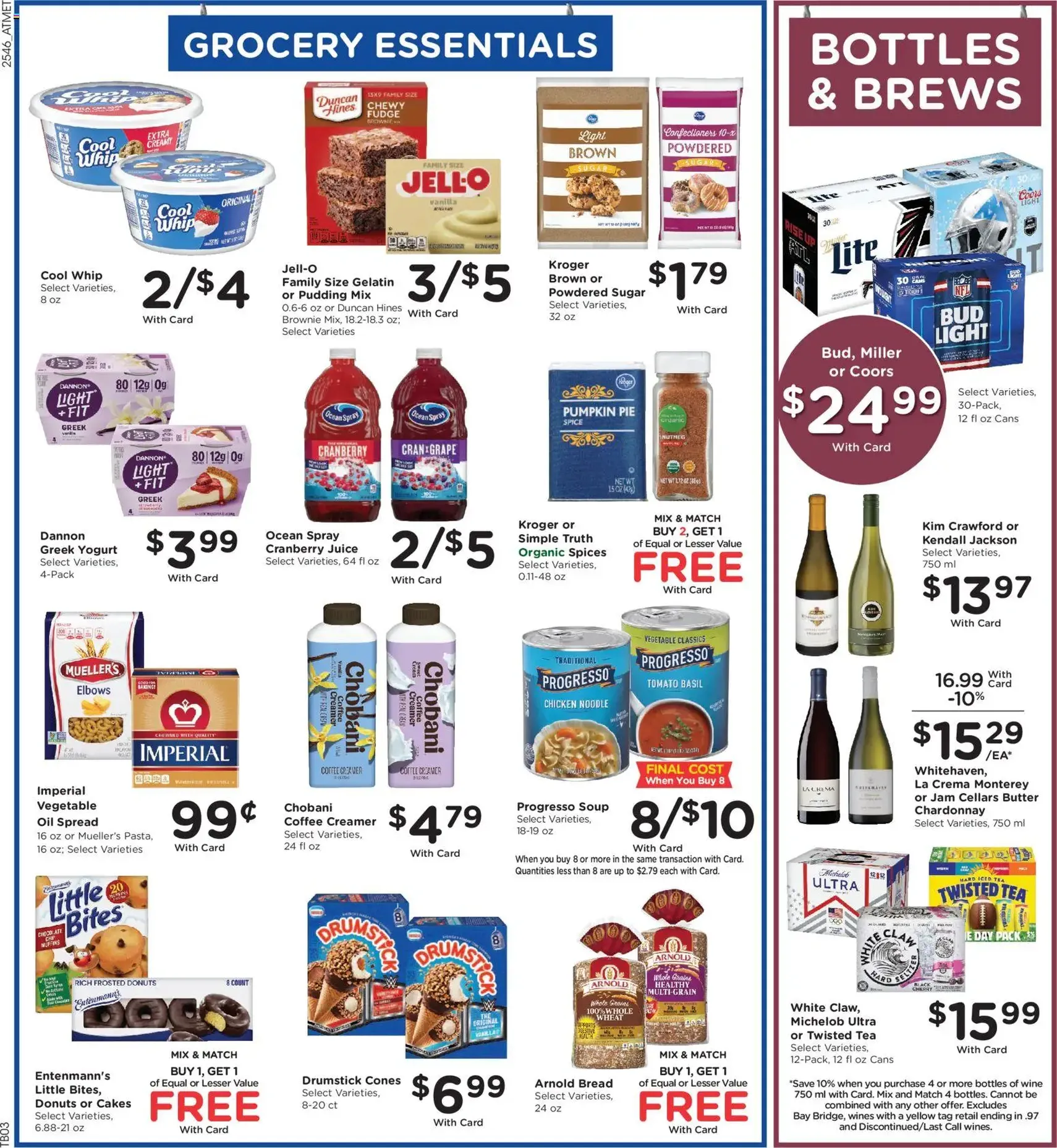 Kroger Weekly Ad - valid flyer from 12/17/2025, page 5 of 14