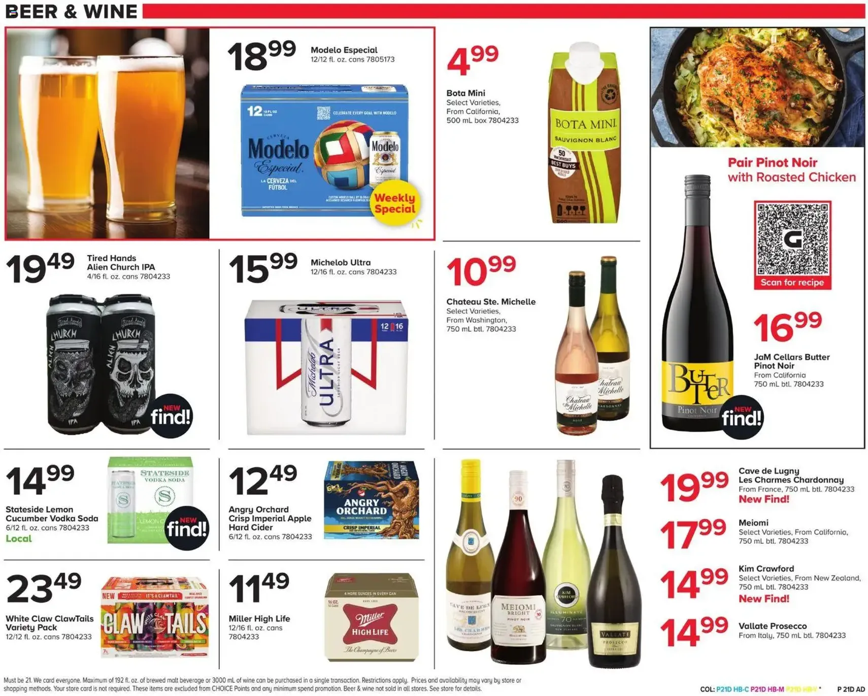 Giant Weekly Ad - valid flyer from 06/26/2026, page 22 of 24