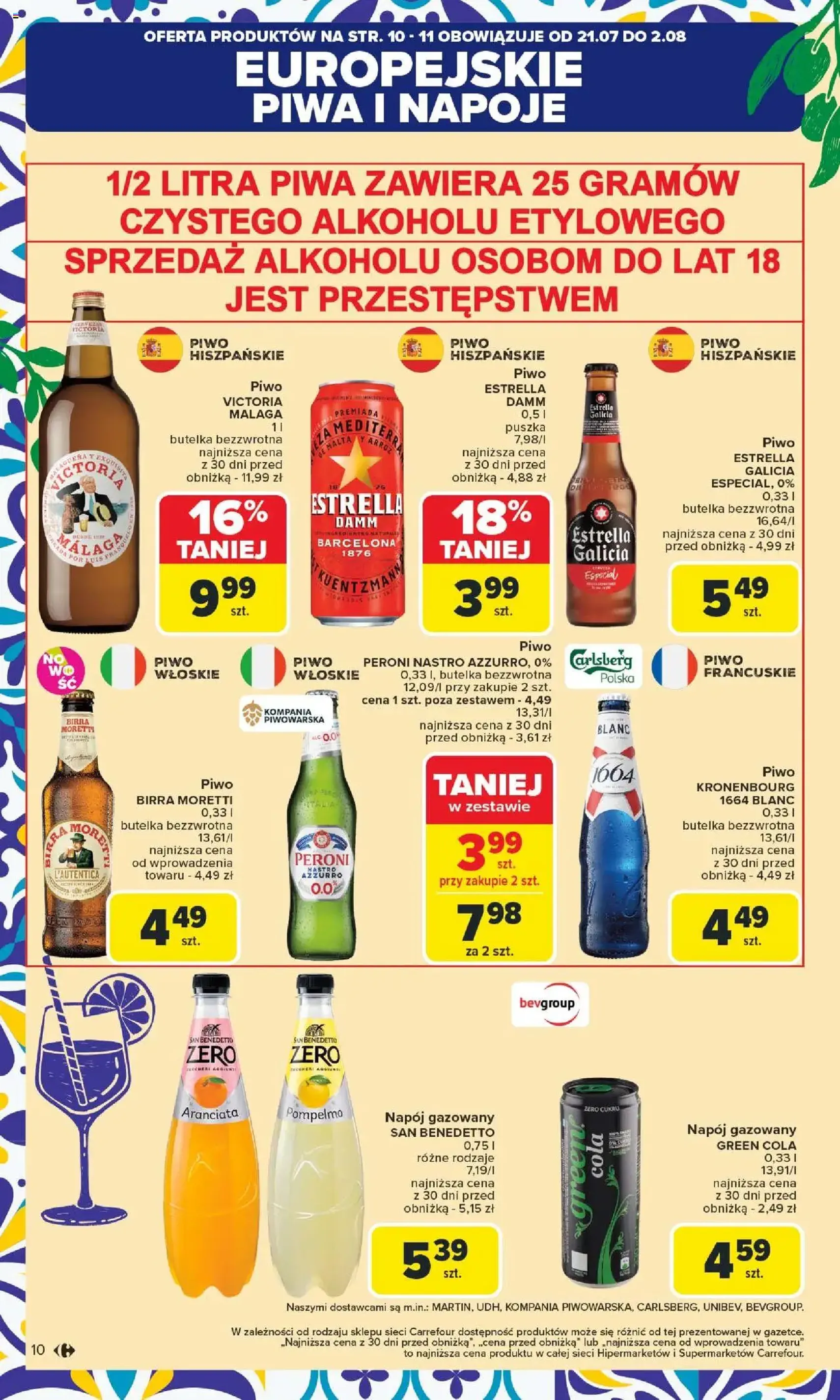 Carrefour Gazetka - ważny gazetka od 21.07.2025 strona 12 z 49 Carrefour Gazetka - ważny gazetka od 21.07.2025 strona 12 z 49