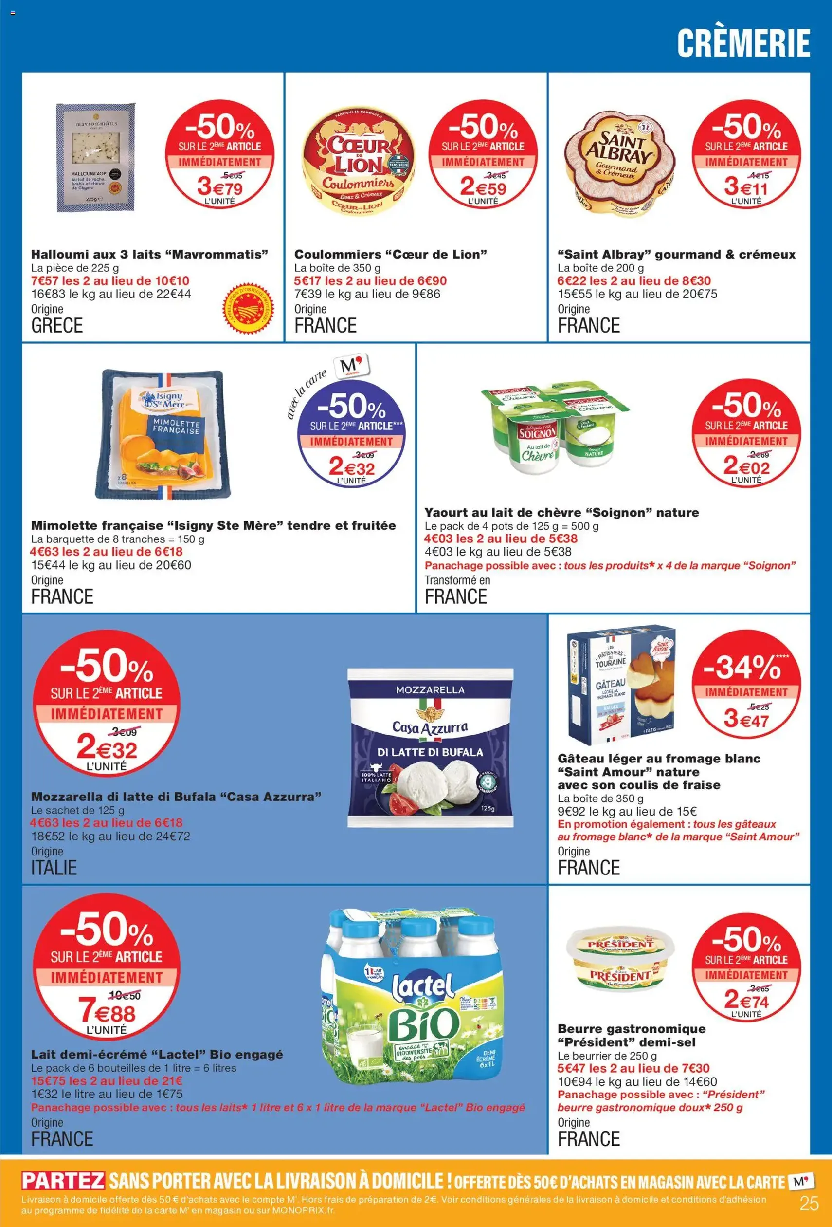 Monoprix catalogue - brochure valable à partir du 11/08/2026, page 25 sur 46
