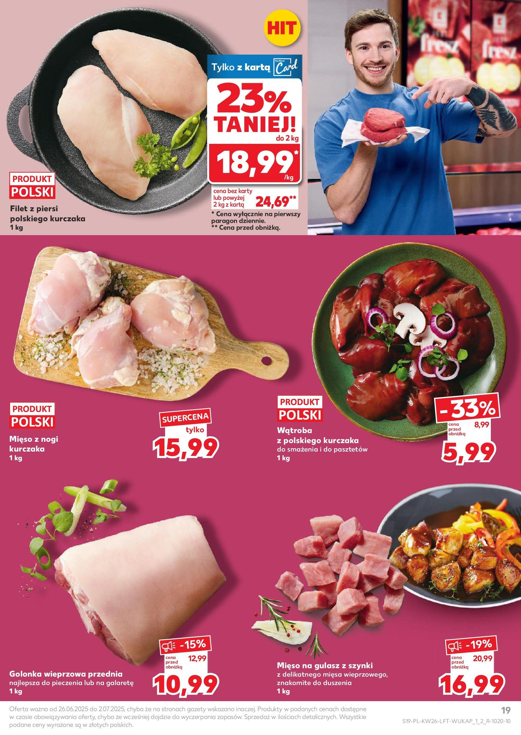 Kaufland gazetka - ważny gazetka od 26.06.2025 strona 19 z 51 Kaufland gazetka - ważny gazetka od 26.06.2025 strona 19 z 51