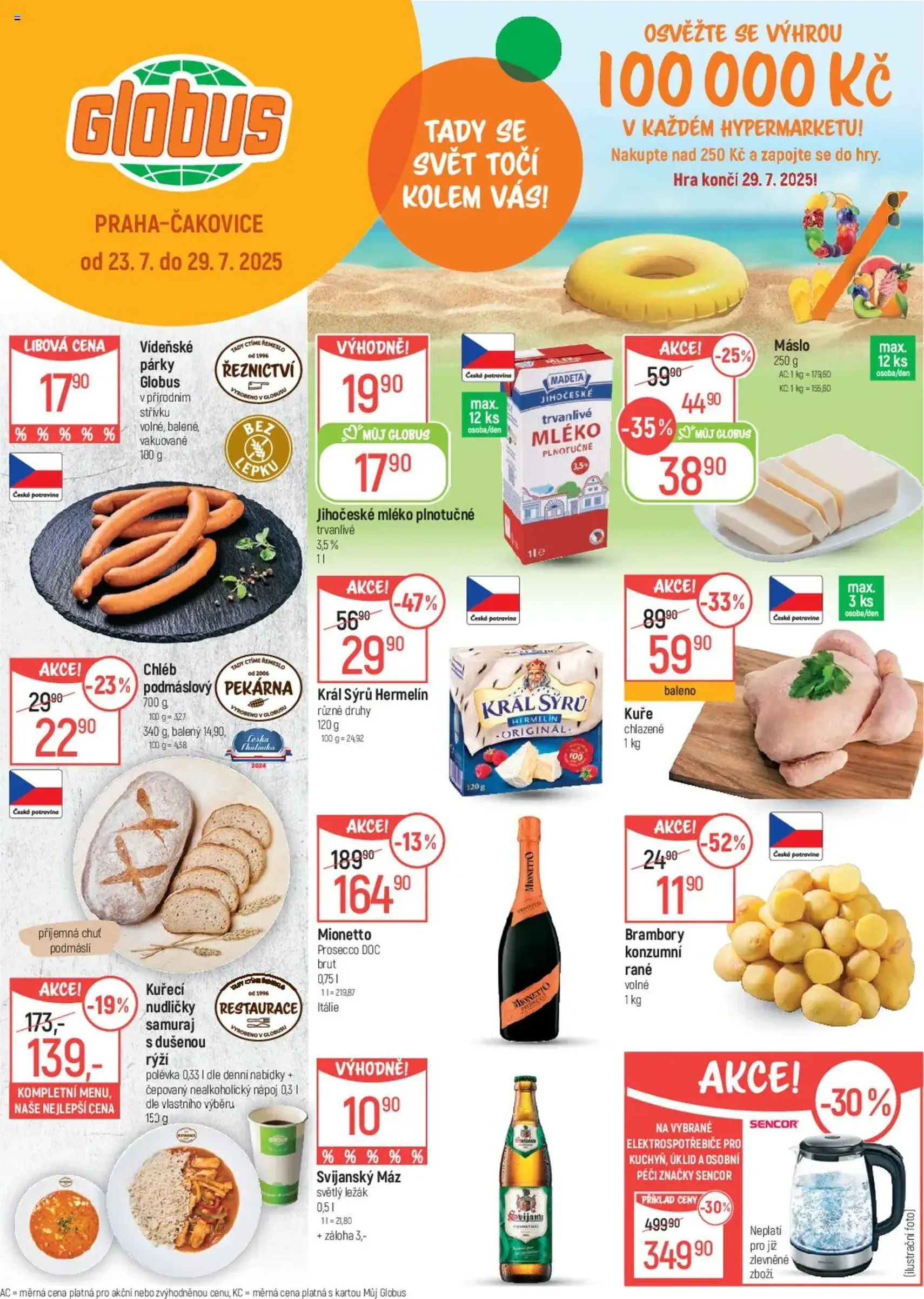 Globus leták - platný leták od 23.07.2025 strana 1 z 47 Globus leták - platný leták od 23.07.2025 strana 1 z 47