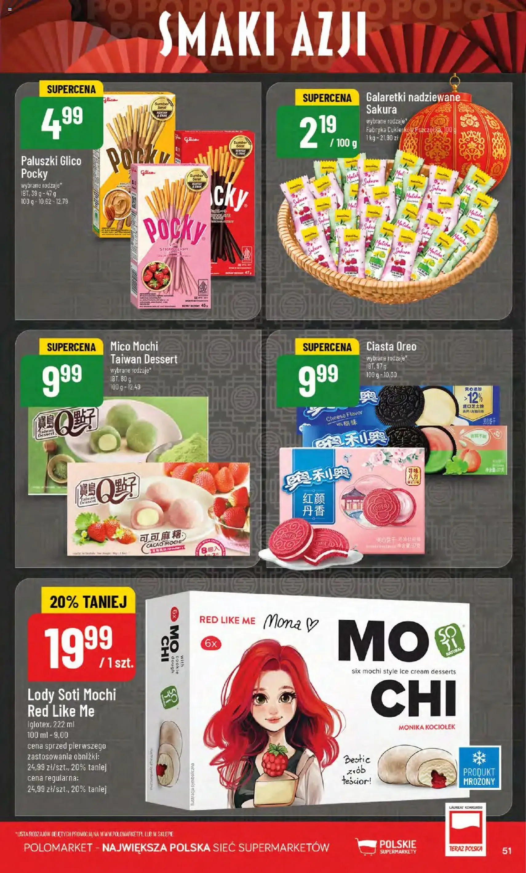 POLOmarket Gazetka - ważny gazetka od 20.08.2025 strona 51 z 74
