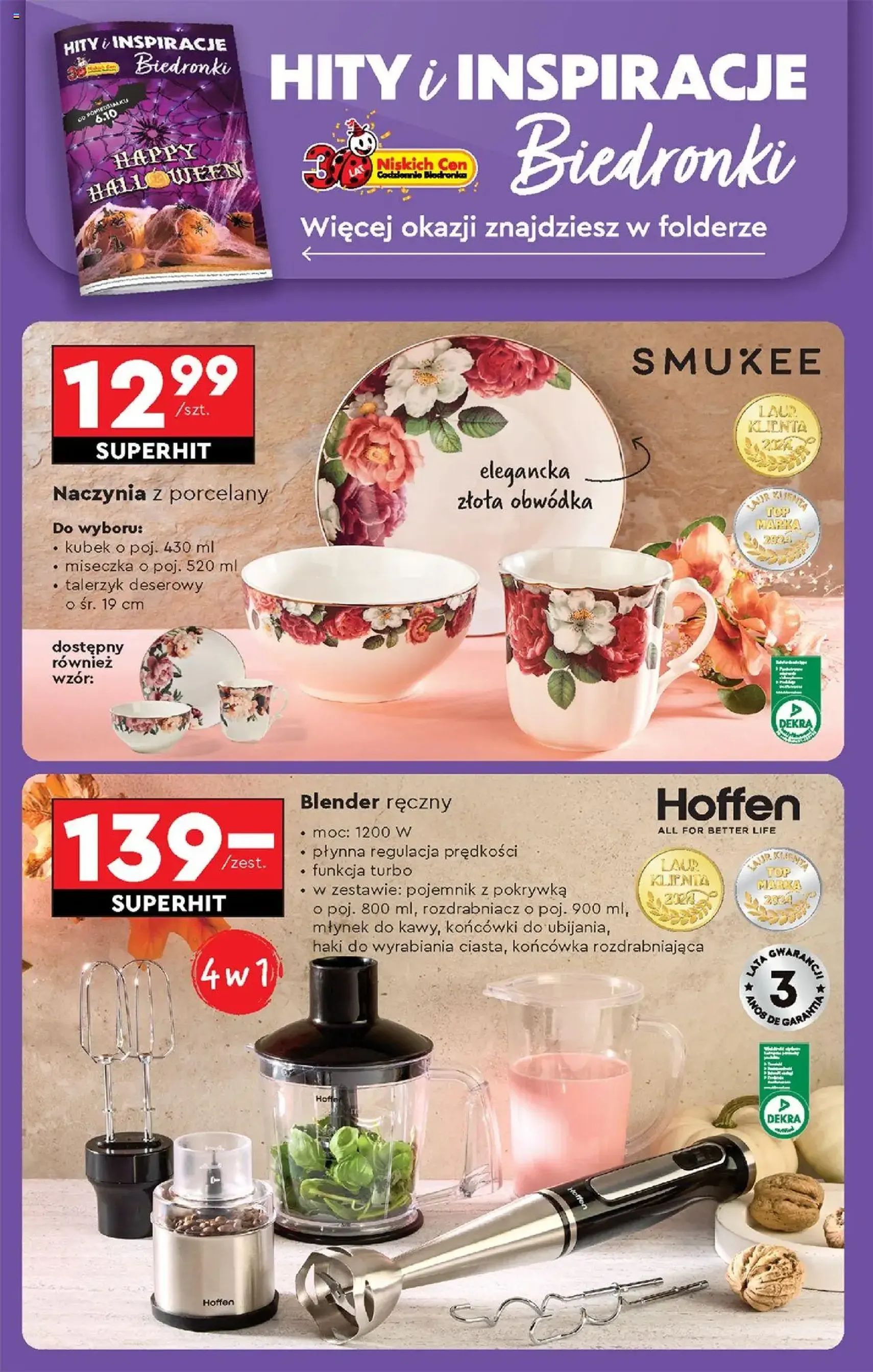 Biedronka gazetka - ważny gazetka od 06.10.2025 strona 82 z 88 Biedronka gazetka - ważny gazetka od 06.10.2025 strona 82 z 88