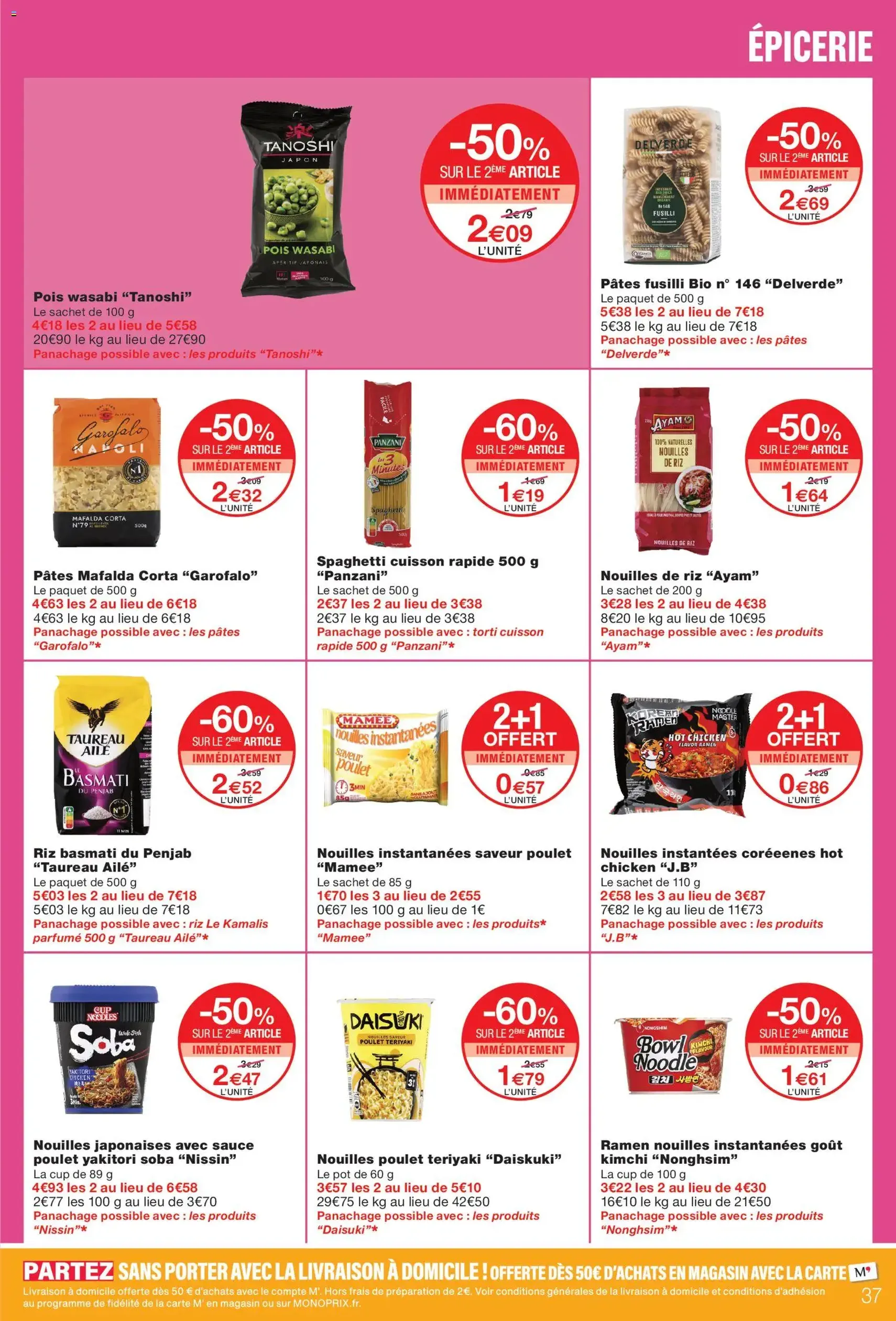 Monoprix catalogue - brochure valable à partir du 22/09/2026, page 37 sur 64