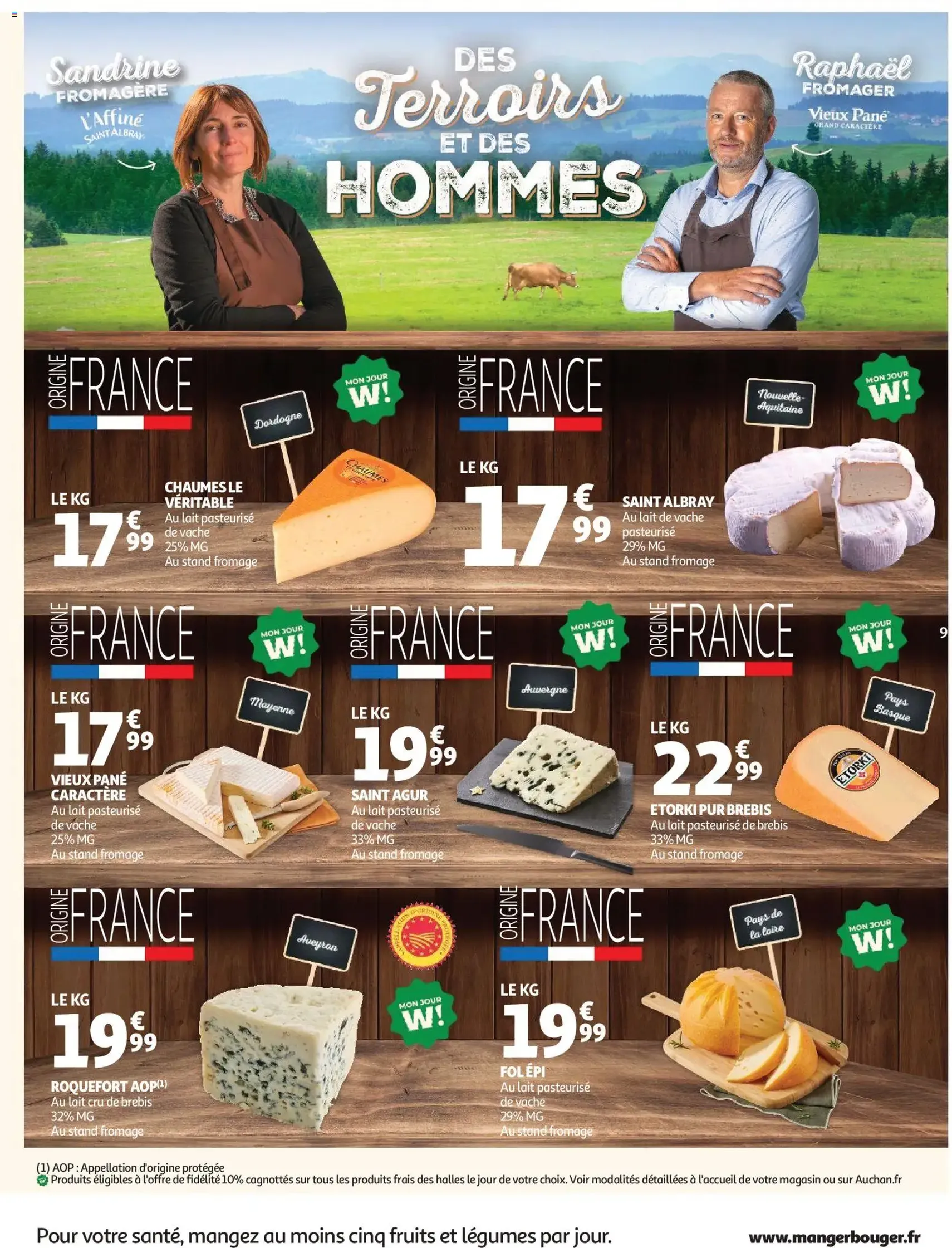 Auchan folder / publicité - geldige folder vanaf 02/06/2026 pagina 9 van 60