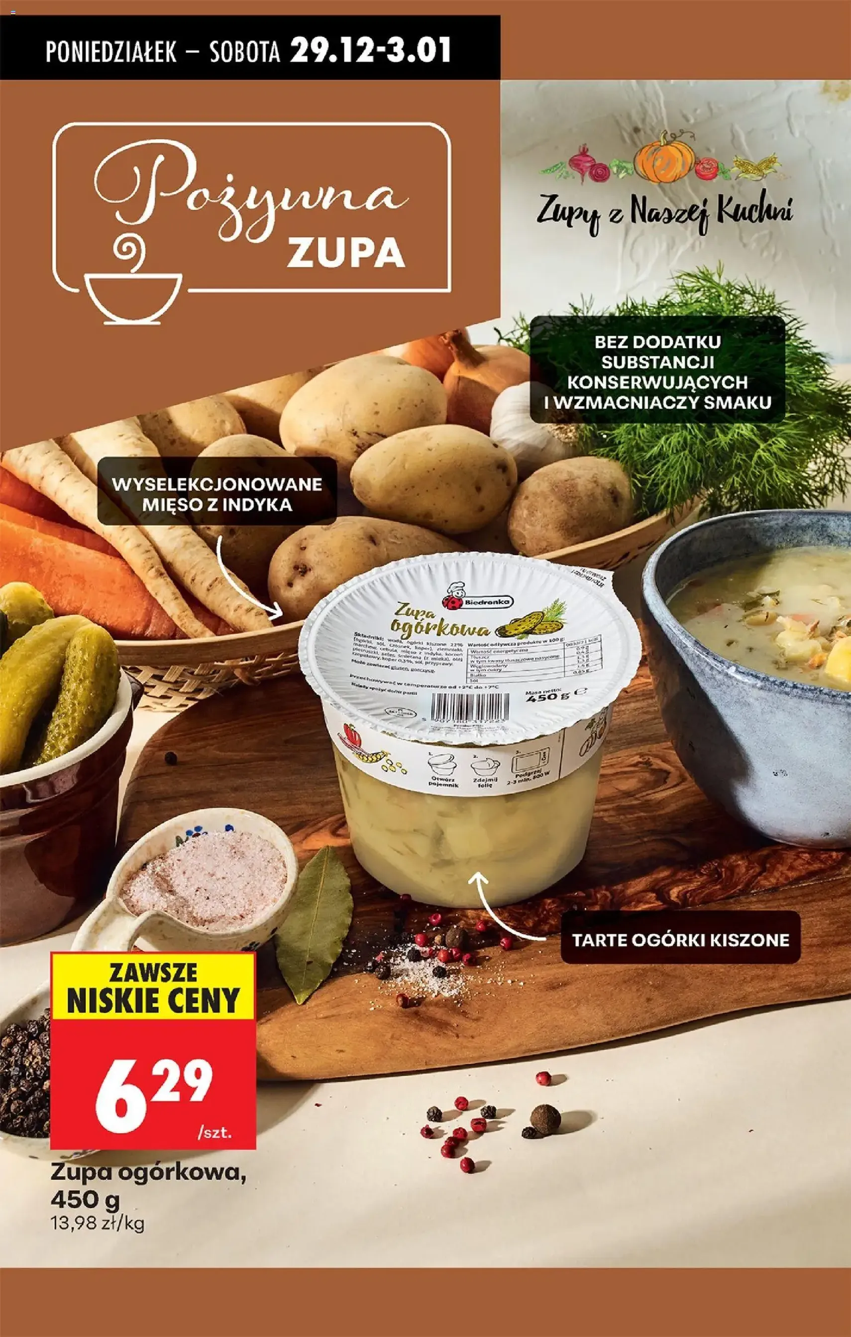 Biedronka gazetka - ważny gazetka od 29.12.2025 strona 33 z 83