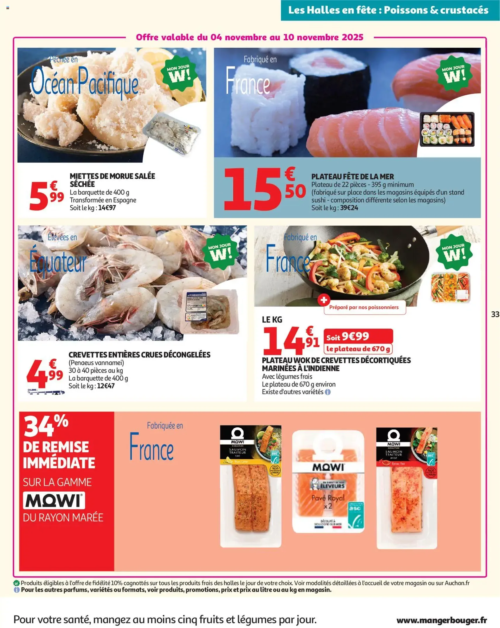 Auchan prospectus - brochure valable à partir du 04/11/2025, page 33 sur 62