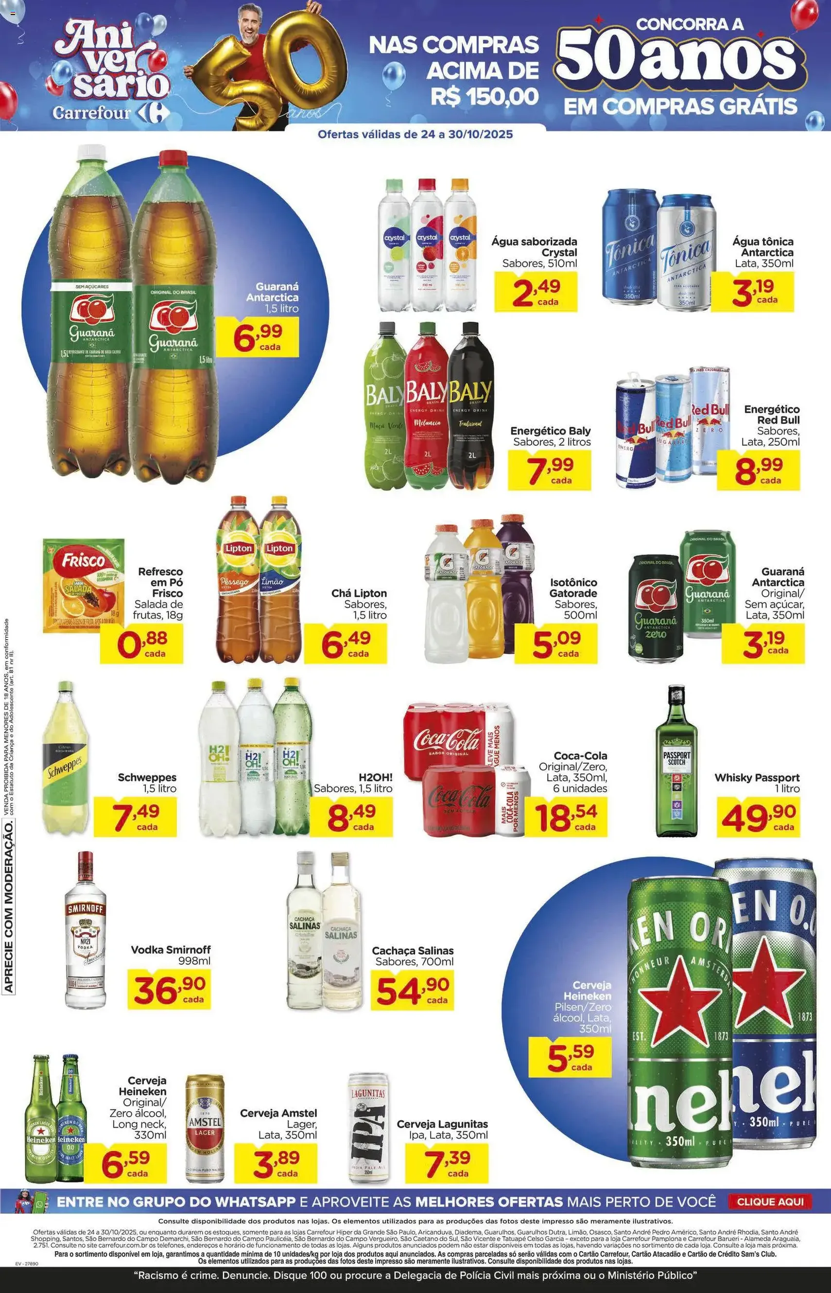 Carrefour - Ofertas da semana - folheto válido a partir de 24/10/2025 página 12 de 24 Carrefour - Ofertas da semana - folheto válido a partir de 24/10/2025 página 12 de 24