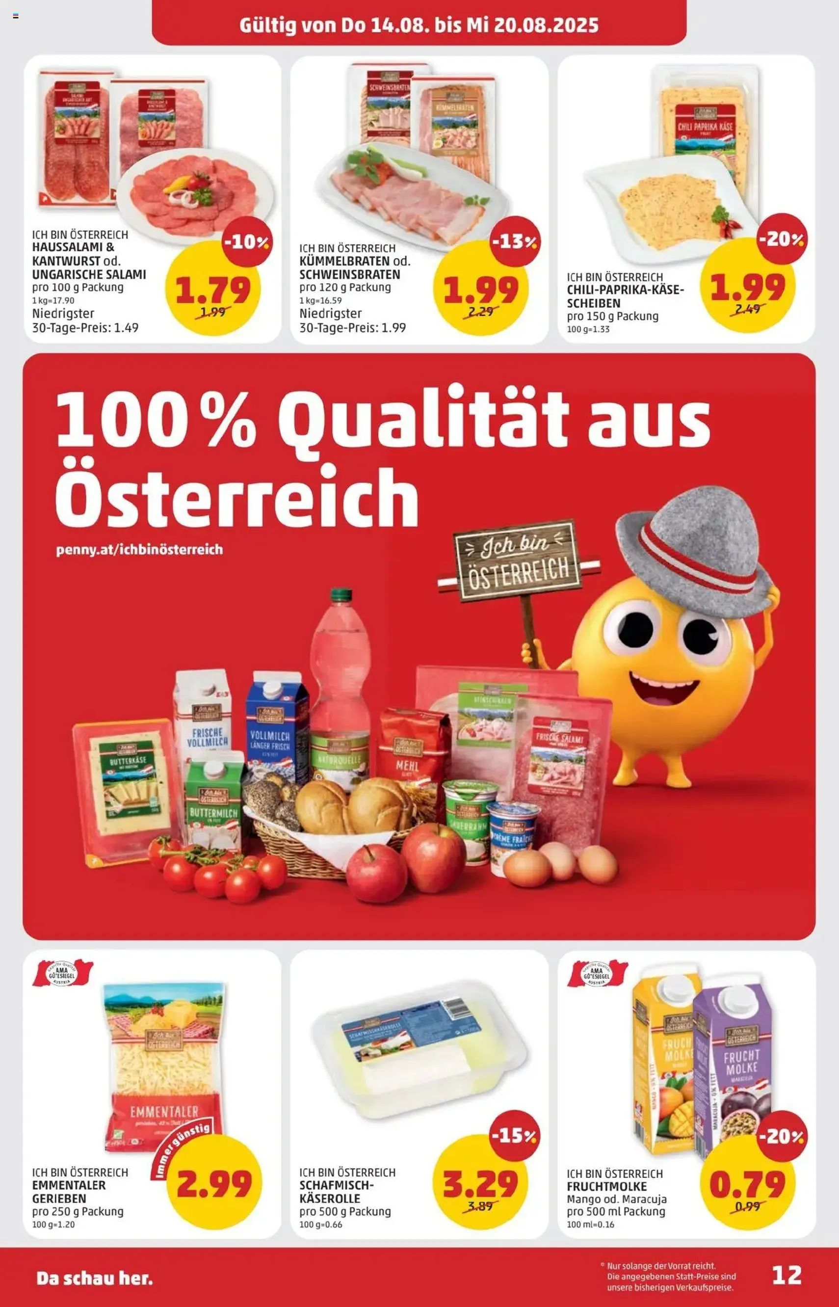Penny Markt Flugblatt - Gültiger Prospekt ab 14.08.2025, Seite 12 von insgesamt 28 Penny Markt Flugblatt - Gültiger Prospekt ab 14.08.2025, Seite 12 von insgesamt 28