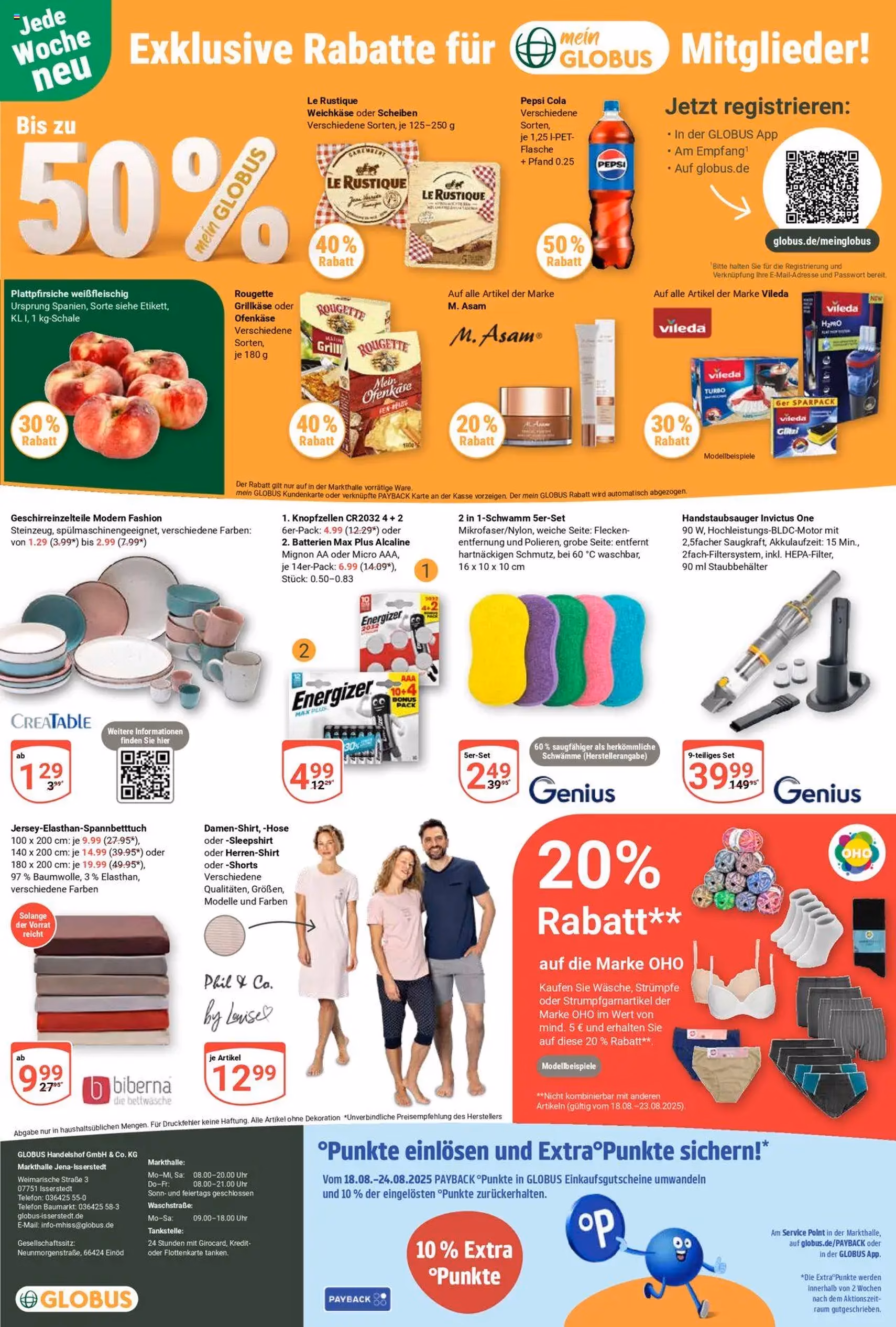 Globus Prospekt - Gültiger Prospekt ab 18.08.2025, Seite 23 von insgesamt 23