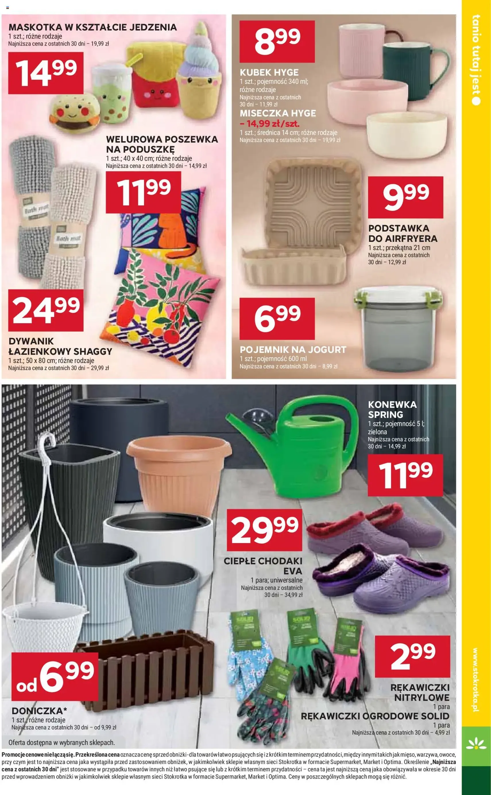 Stokrotka Gazetka - ważny gazetka od 19.02.2026 strona 33 z 37