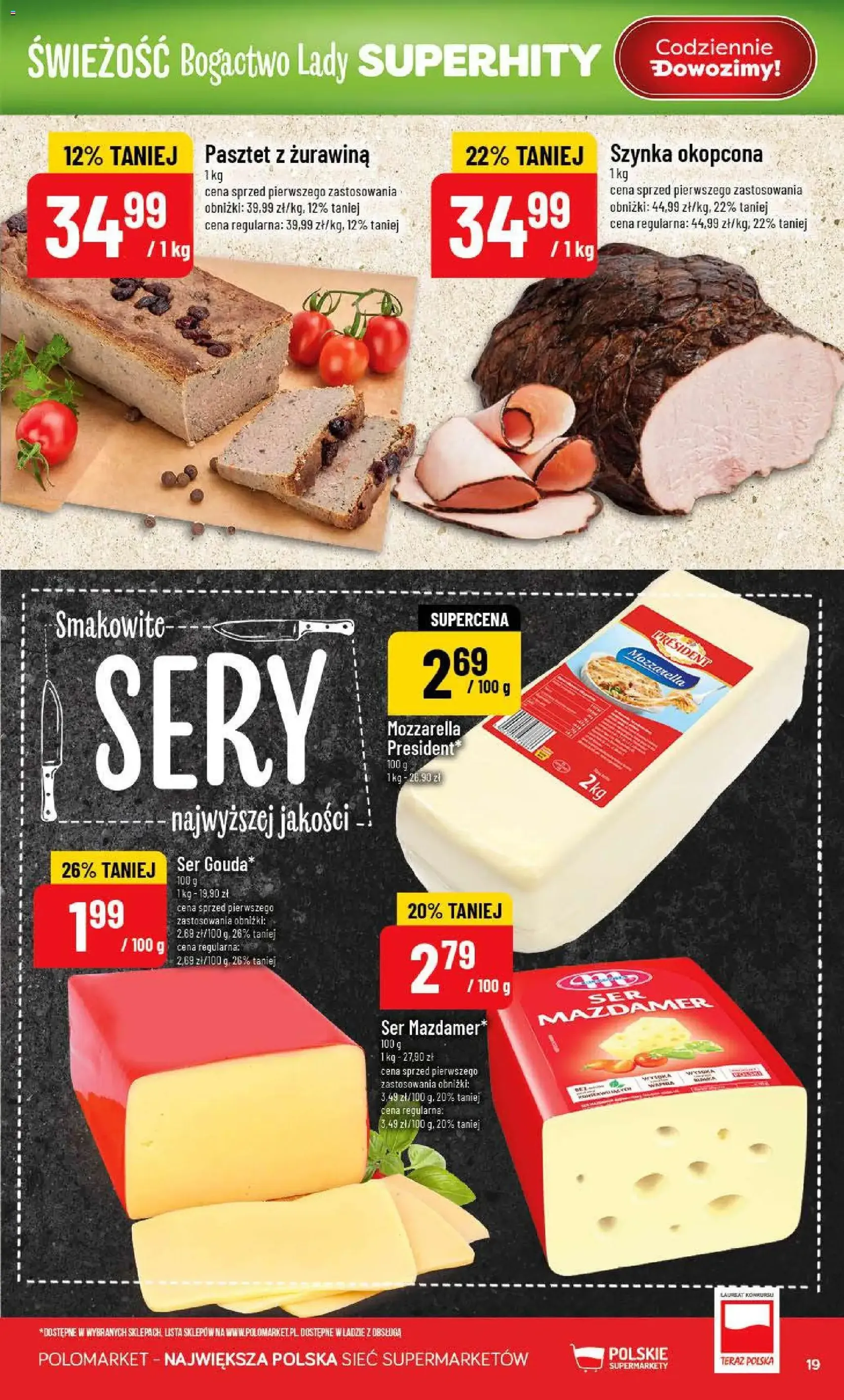 POLOmarket gazetka - ważny gazetka od 15.07.2026 strona 19 z 66