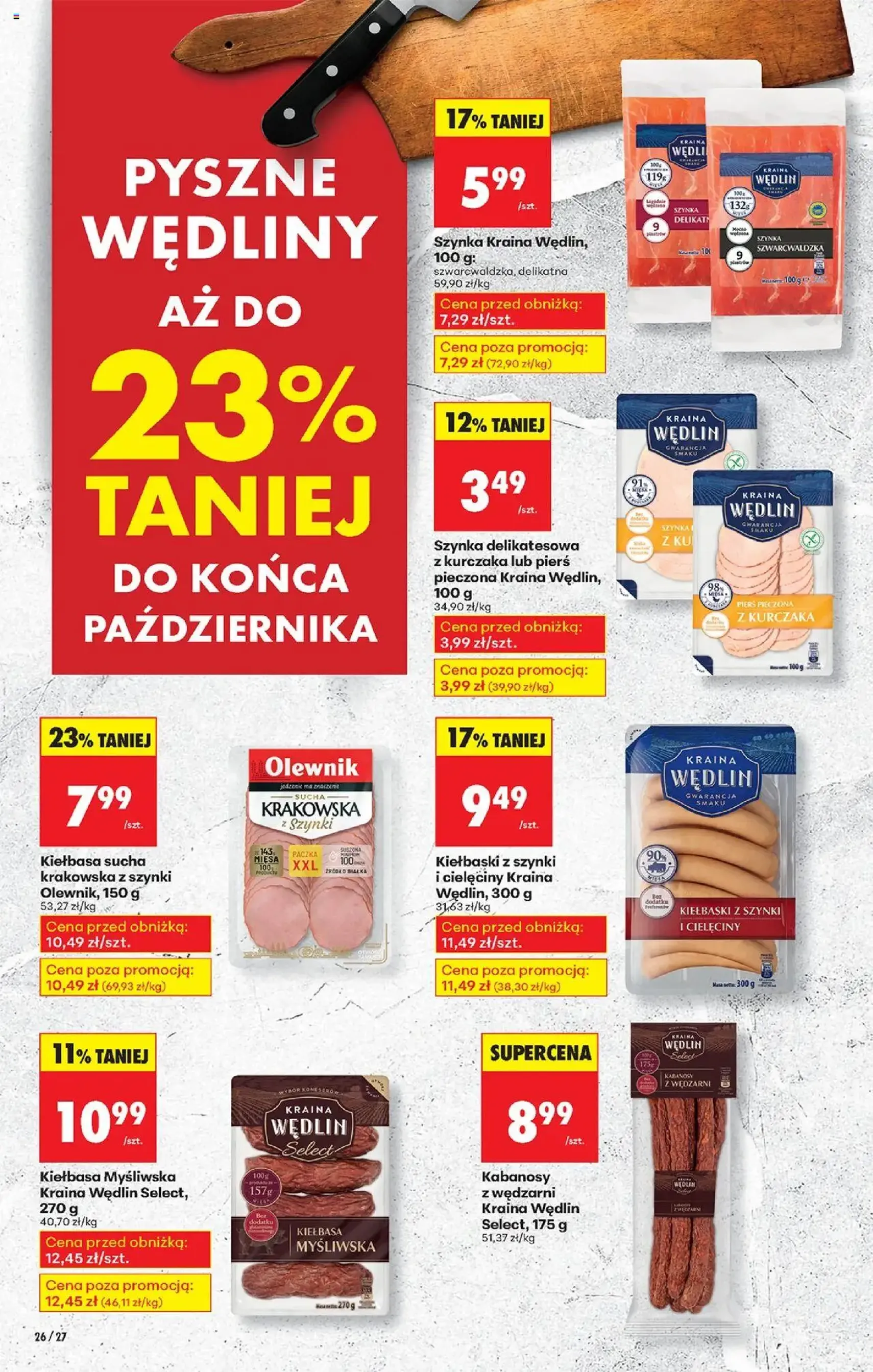 Biedronka gazetka - ważny gazetka od 20.10.2025 strona 30 z 86 Biedronka gazetka - ważny gazetka od 20.10.2025 strona 30 z 86