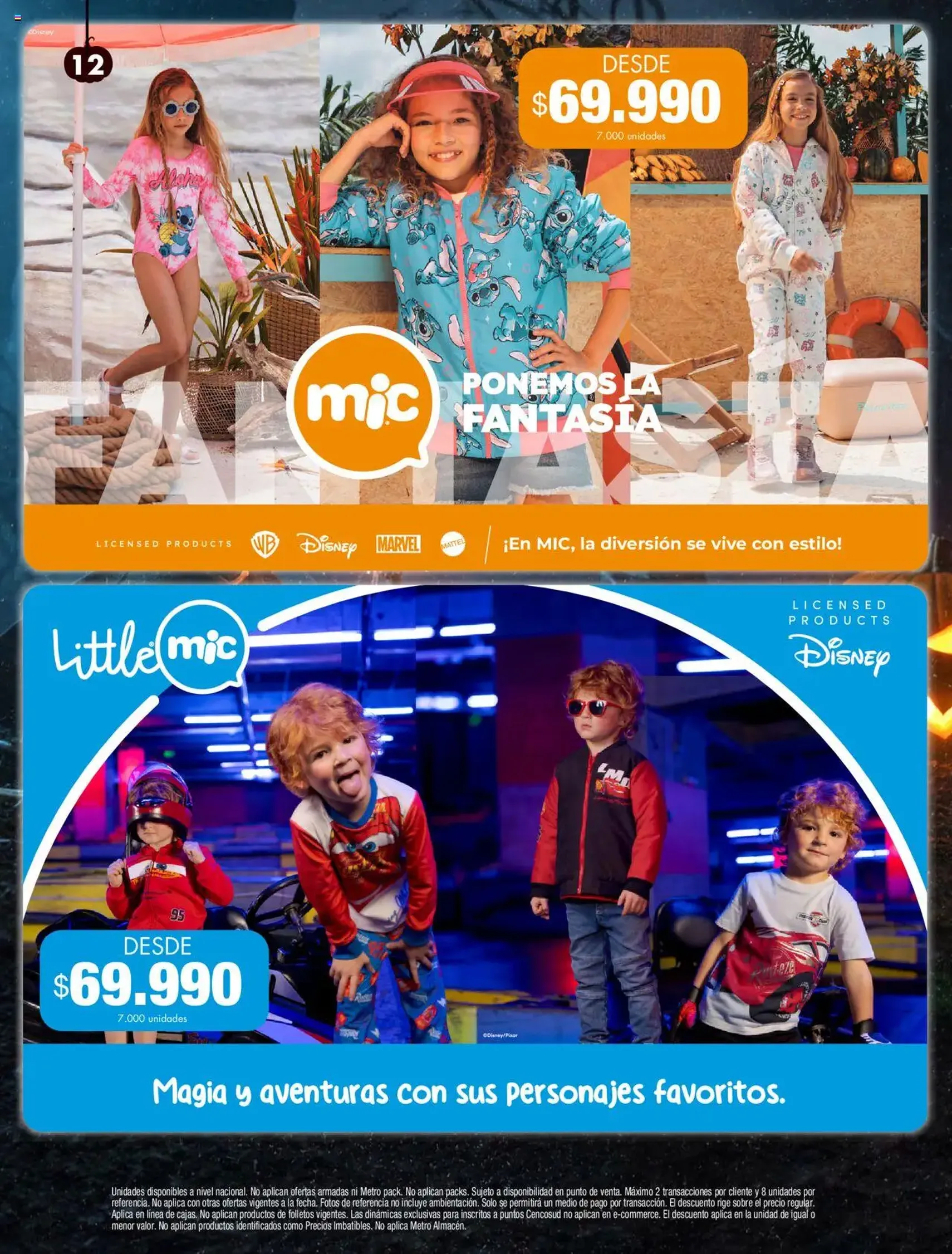 Metro - Catálogo Halloween - folleto válido desde 18/09/2025 página 12 de 13
