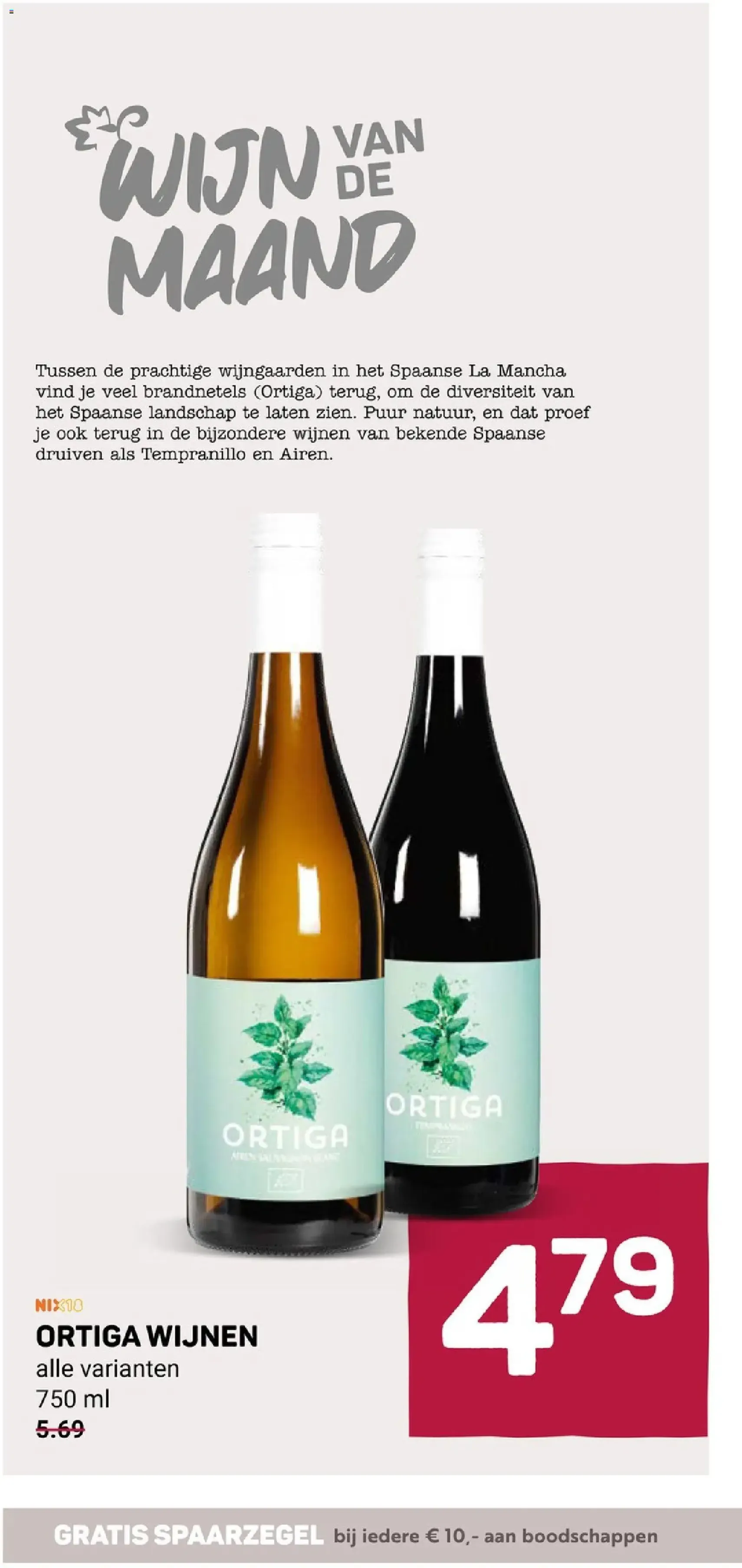 Ekoplaza - Folder week 5 - geldige folder vanaf 28-01-2026 pagina 12 van 20