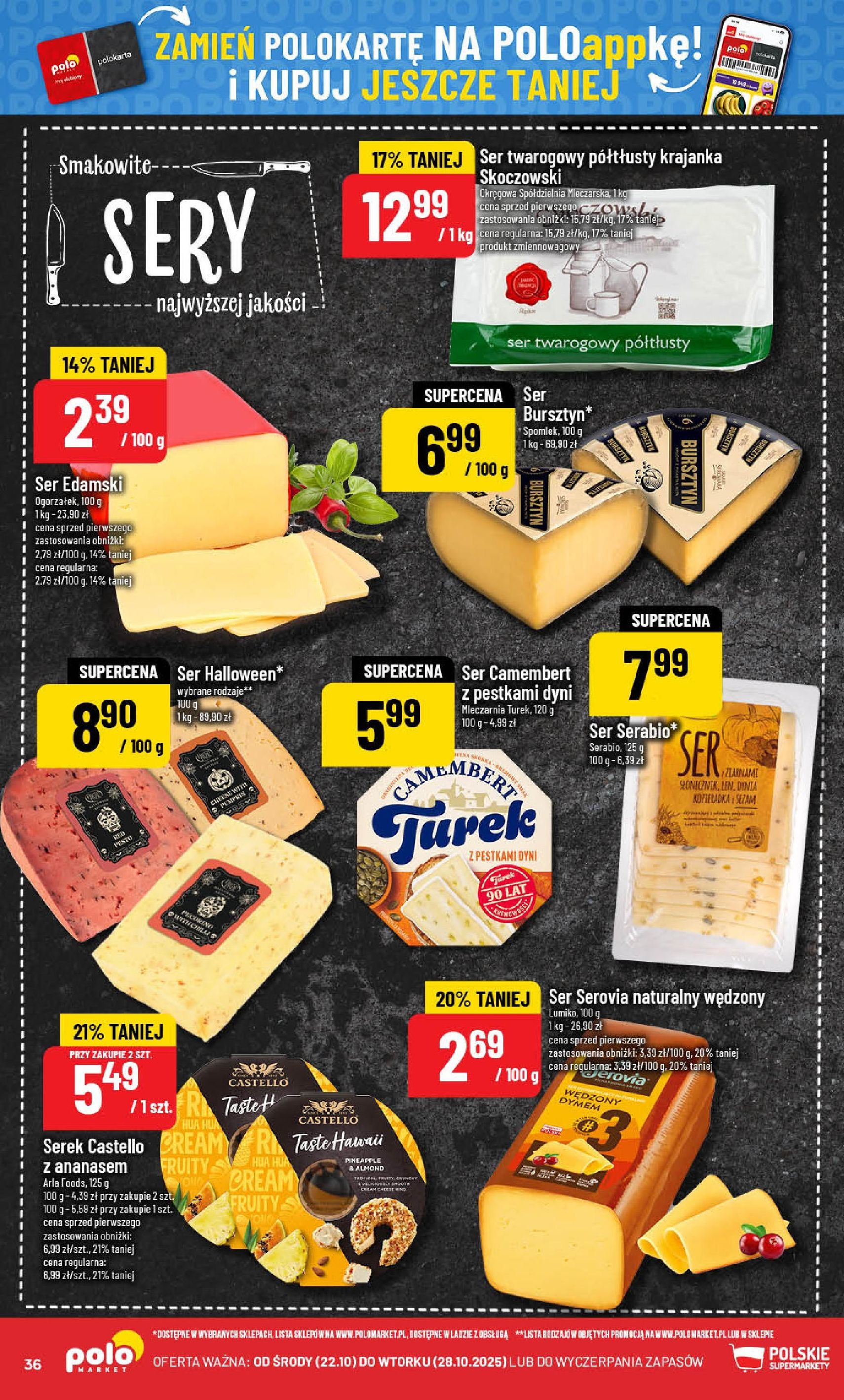 POLOmarket Gazetka - ważny gazetka od 22.10.2025 strona 36 z 76 POLOmarket Gazetka - ważny gazetka od 22.10.2025 strona 36 z 76