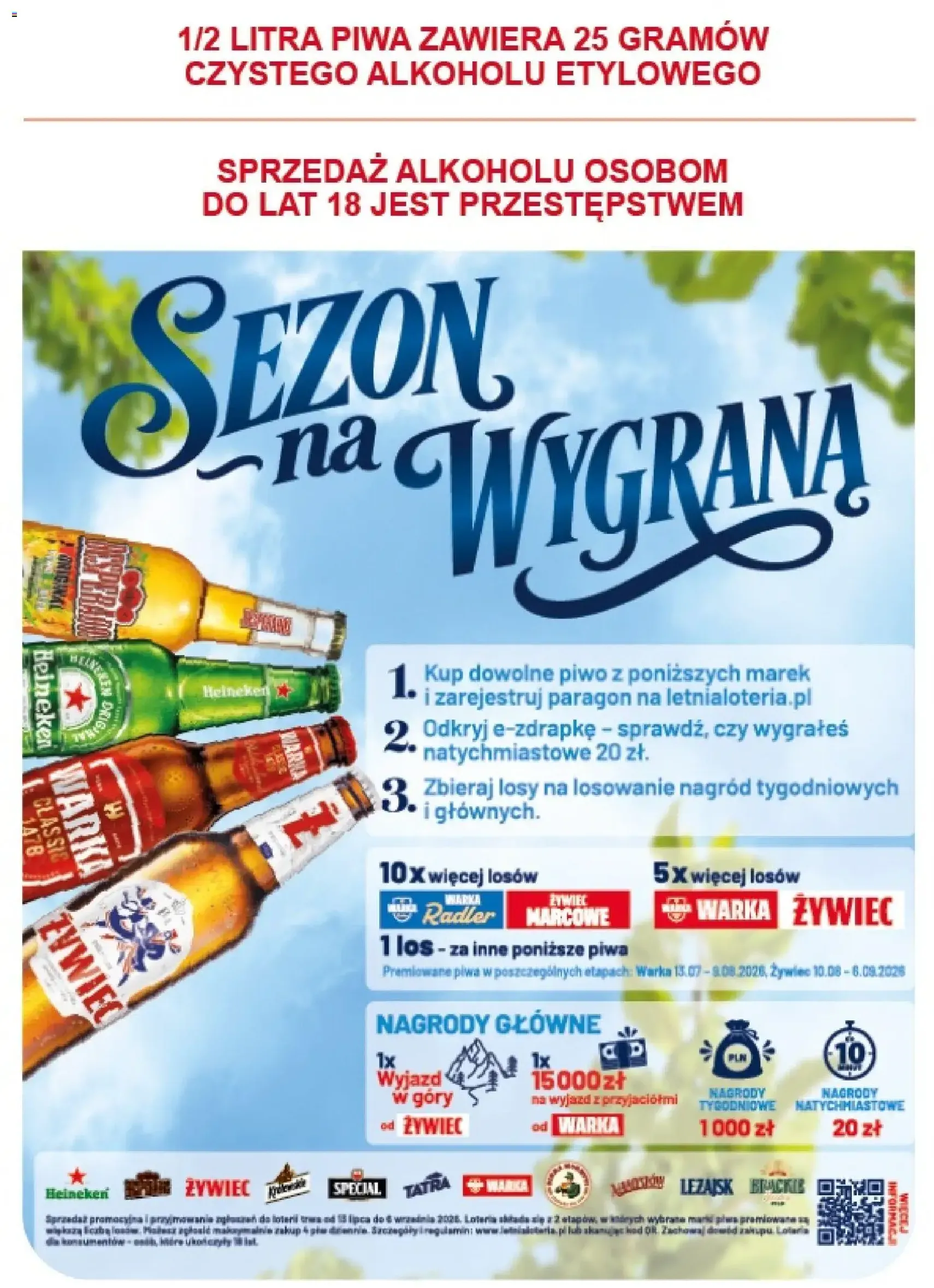Groszek gazetka - ważny gazetka od 16.07.2026 strona 22 z 40