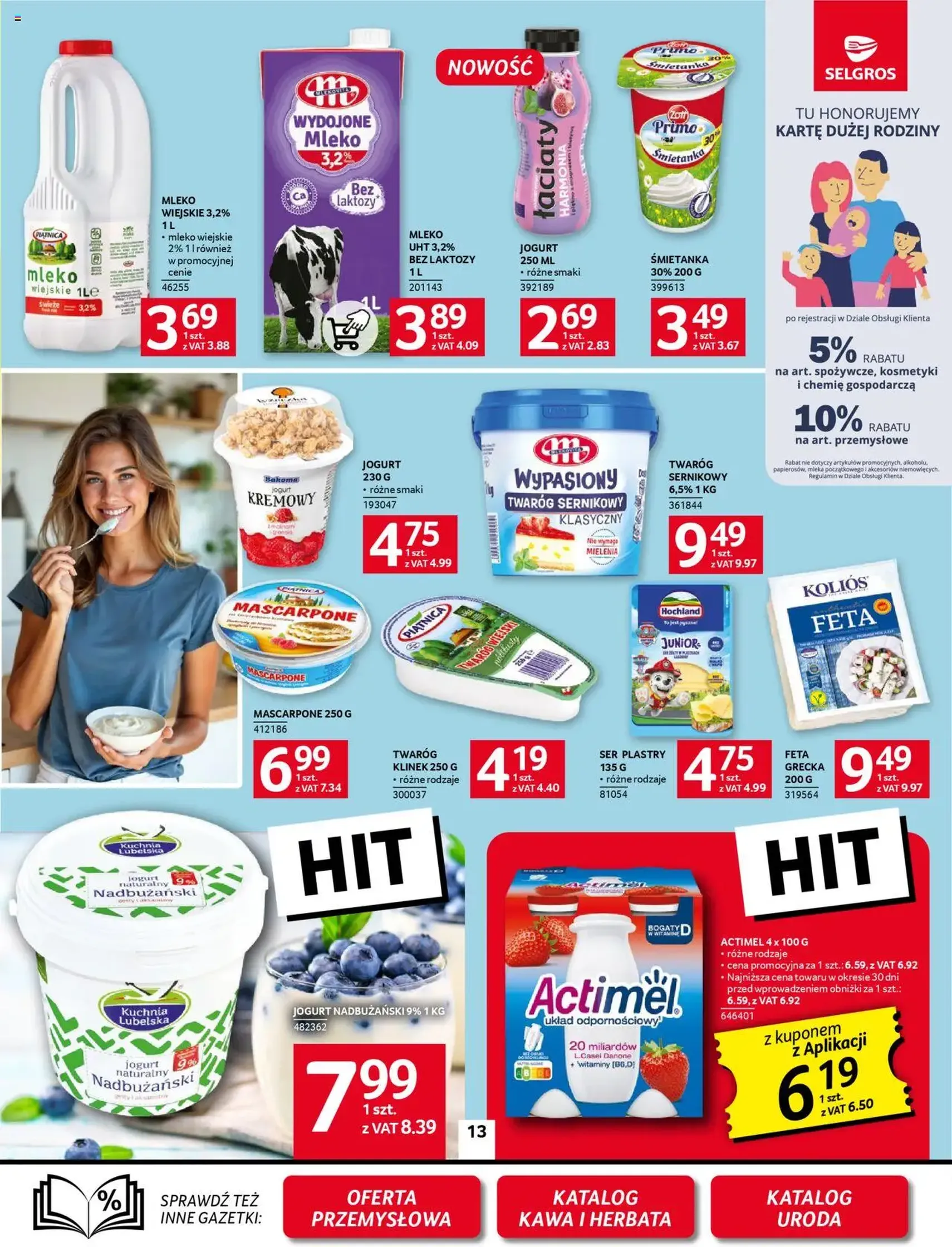 Selgros cash&carry Gazetka - ważny gazetka od 09.10.2025 strona 13 z 29
