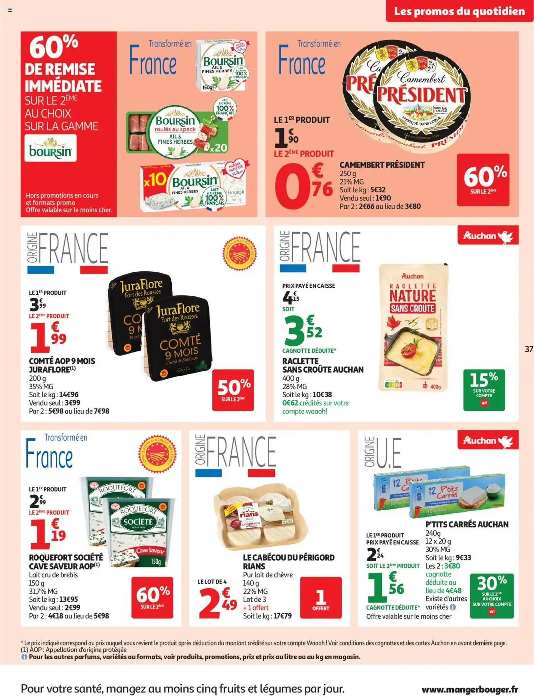 Auchan prospectus - brochure valable à partir du 21/10/2025, page 38 sur 62 Auchan prospectus - brochure valable à partir du 21/10/2025, page 38 sur 62