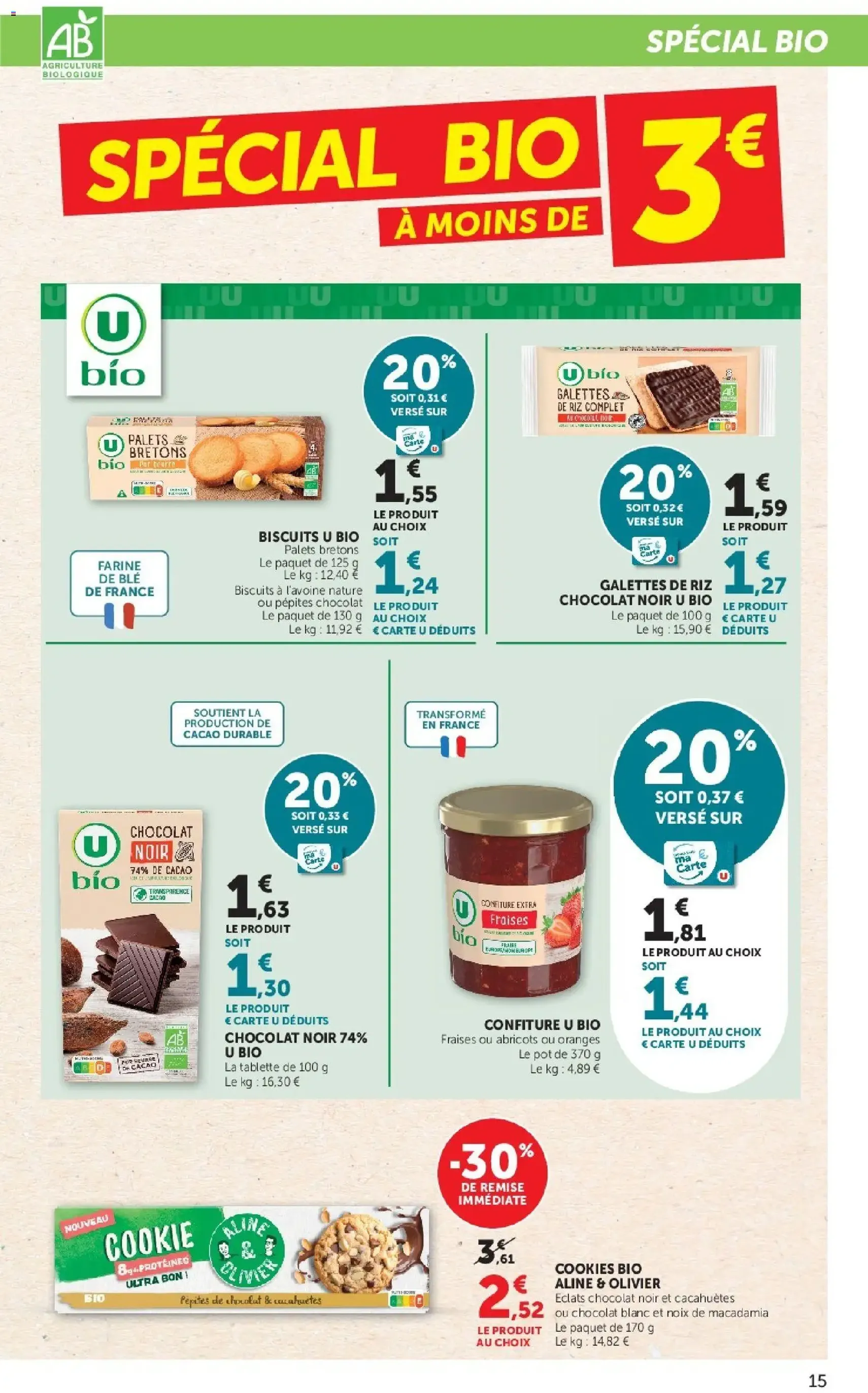 Hyper U catalogue - brochure valable à partir du 12/05/2026, page 15 sur 48