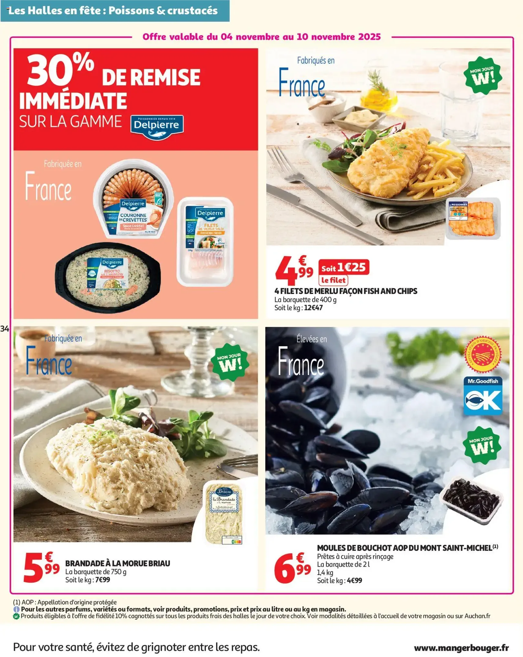 Auchan prospectus - brochure valable à partir du 04/11/2025, page 34 sur 62