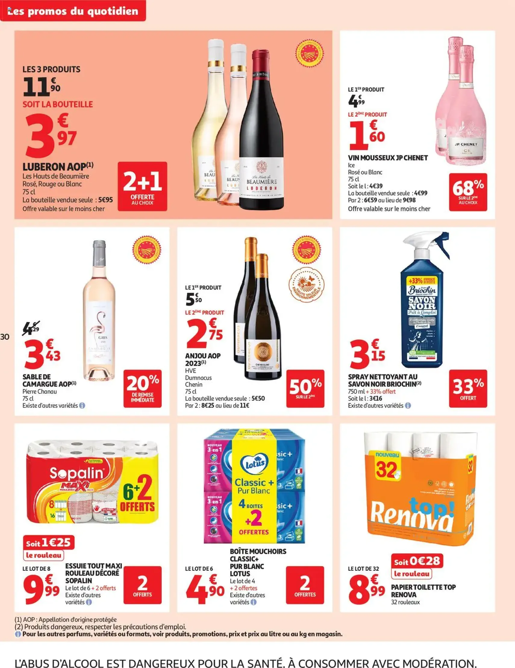 Auchan prospectus - brochure valable à partir du 12/08/2025, page 30 sur 38 Auchan prospectus - brochure valable à partir du 12/08/2025, page 30 sur 38