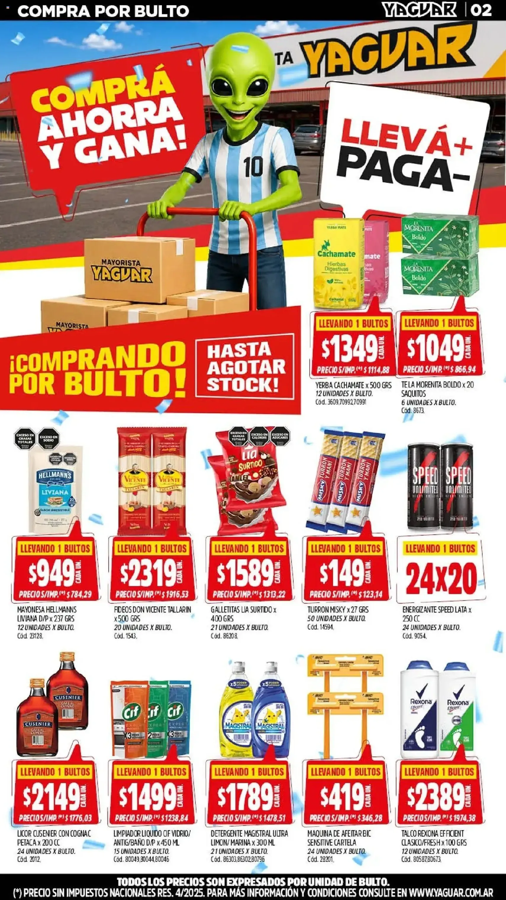 Yaguar catálogo - folleto válido desde 13/07/2026 página 3 de 21