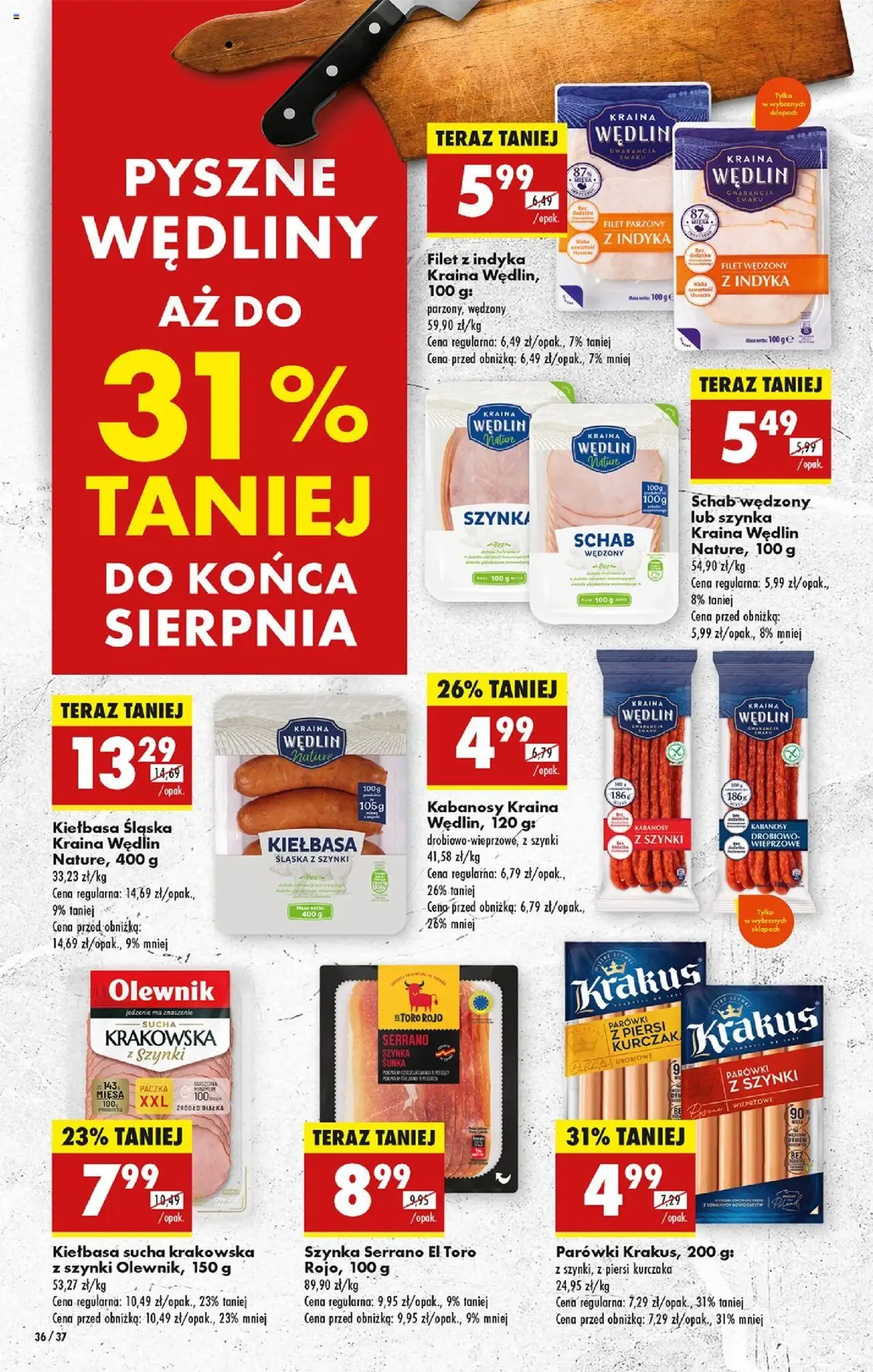 Biedronka gazetka - ważny gazetka od 25.08.2025 strona 48 z 89 Biedronka gazetka - ważny gazetka od 25.08.2025 strona 48 z 89