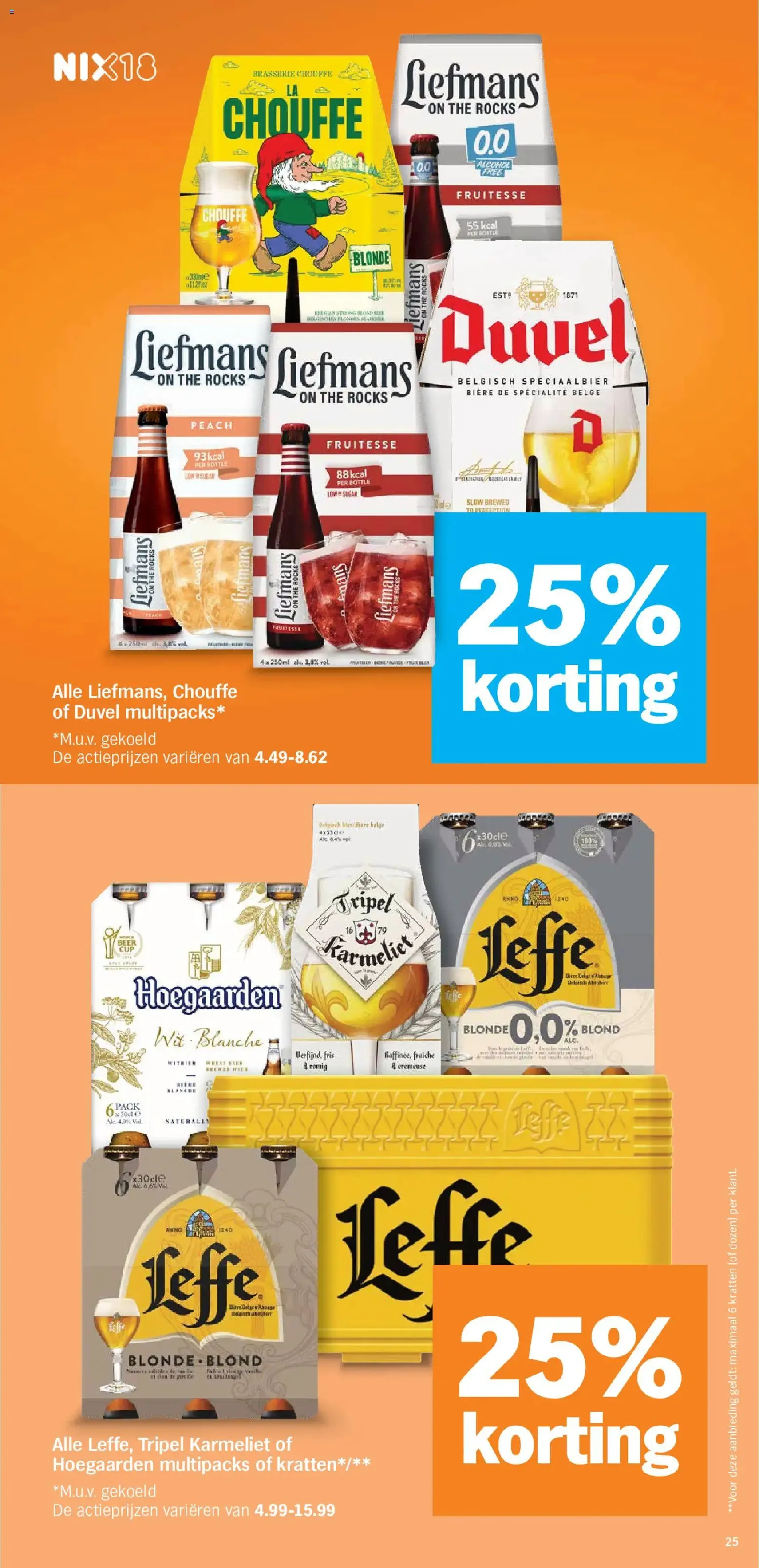 Albert Heijn folder week 32 - geldige folder vanaf 03-08-2026 pagina 24 van 36