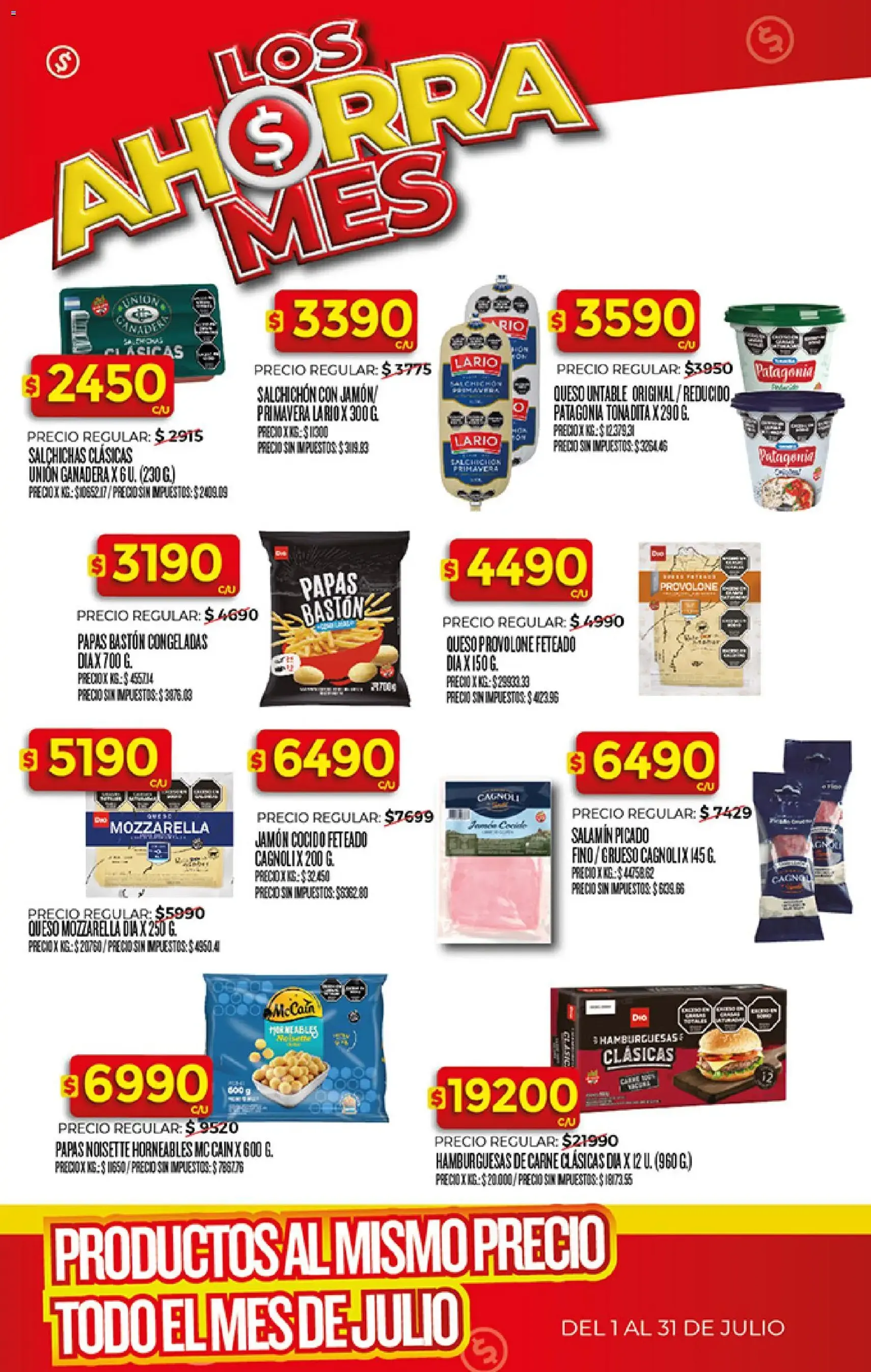 Supermercado DIA Ofertas - folleto válido desde 01/07/2026 página 27 de 29