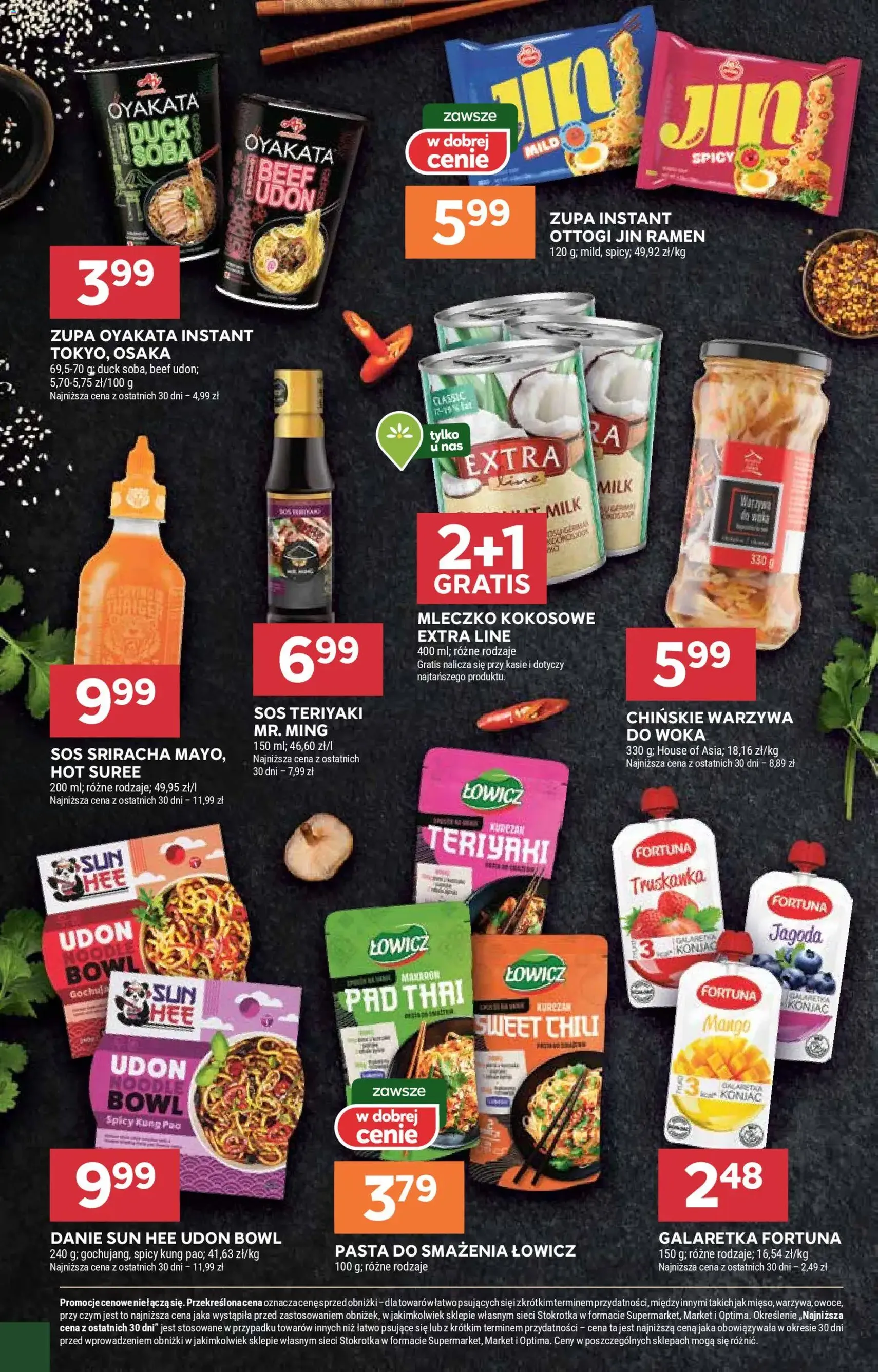 Stokrotka Gazetka - ważny gazetka od 26.02.2026 strona 40 z 51