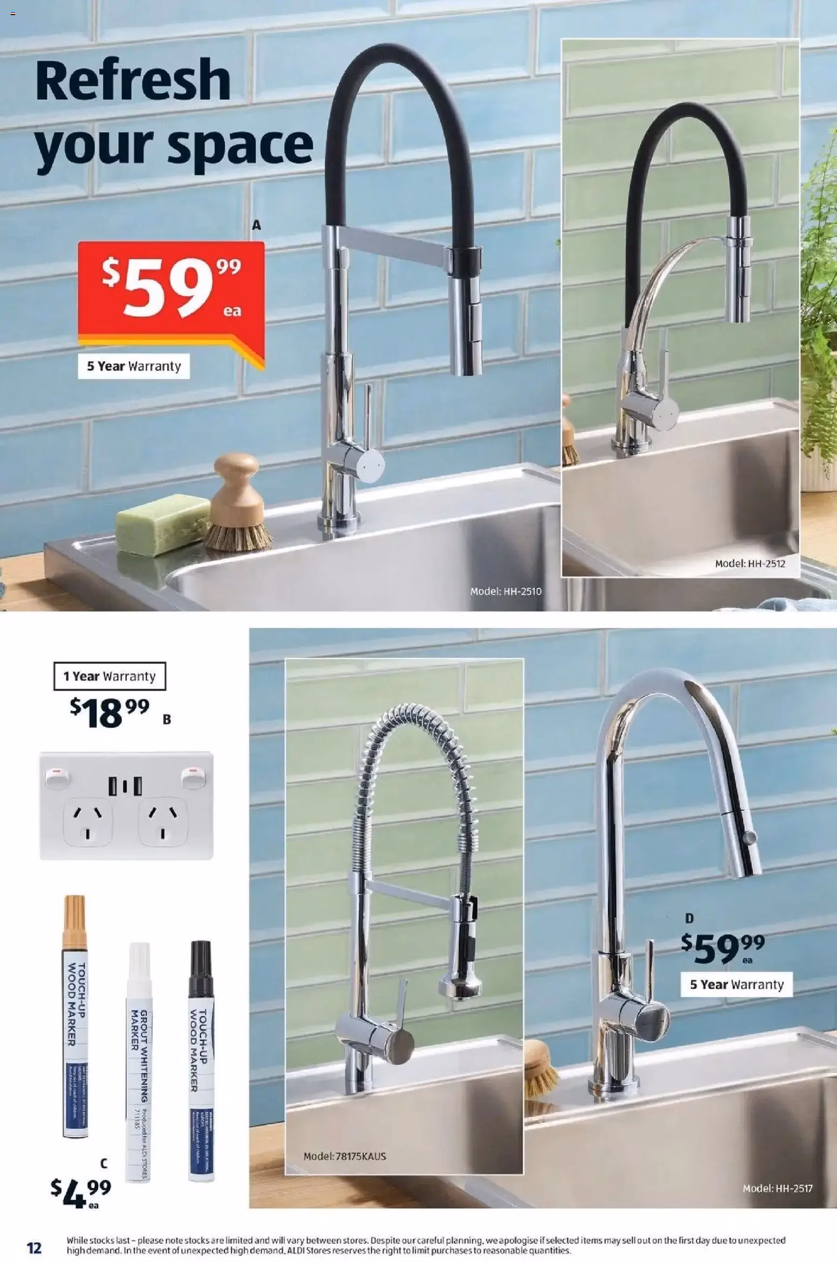 Aldi catalogue Special Buys - valid flyer from 17/06/2026, page 12 of 24