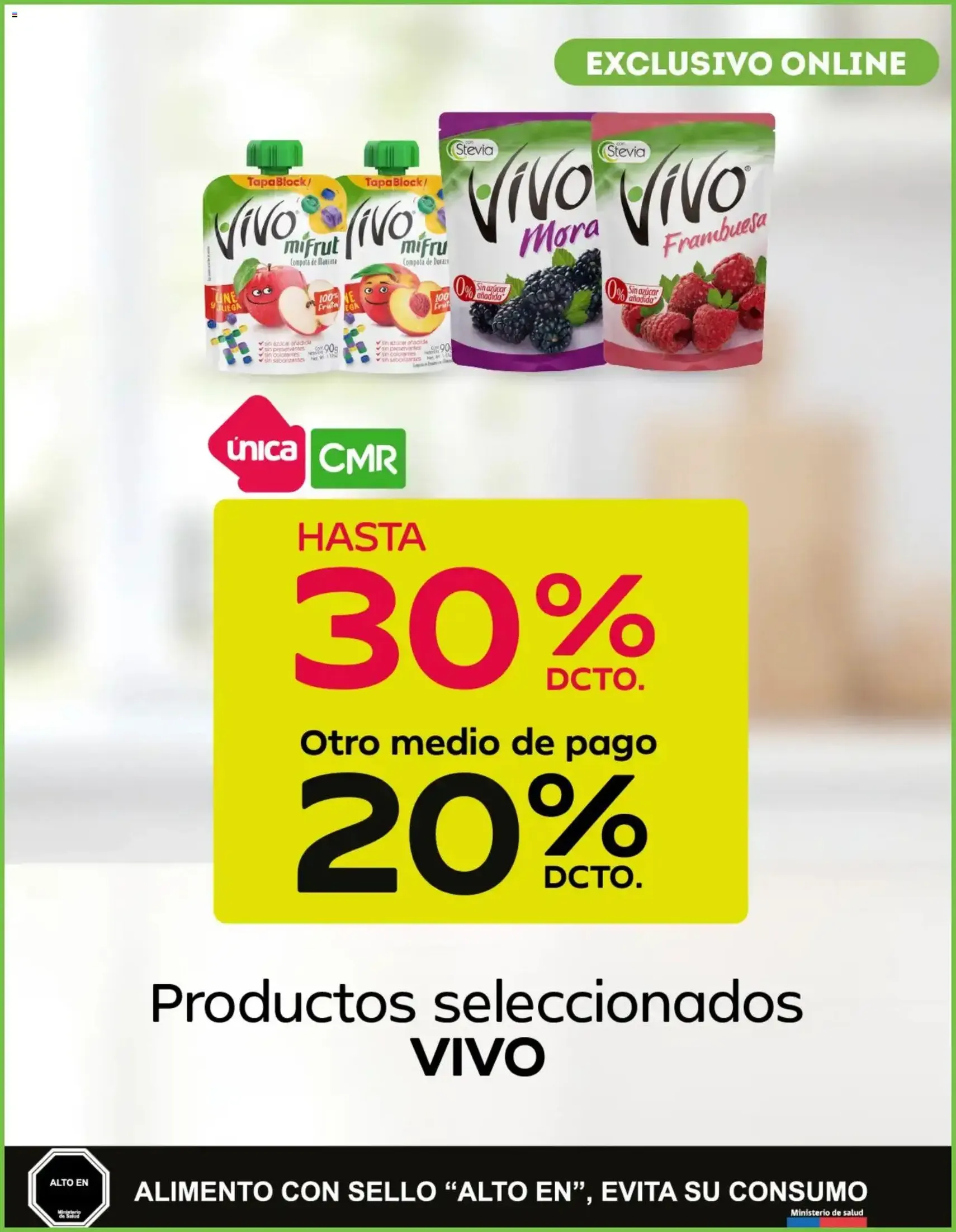 Tottus Ofertas - folleto válido desde 08.07.2026 página 8 de 9