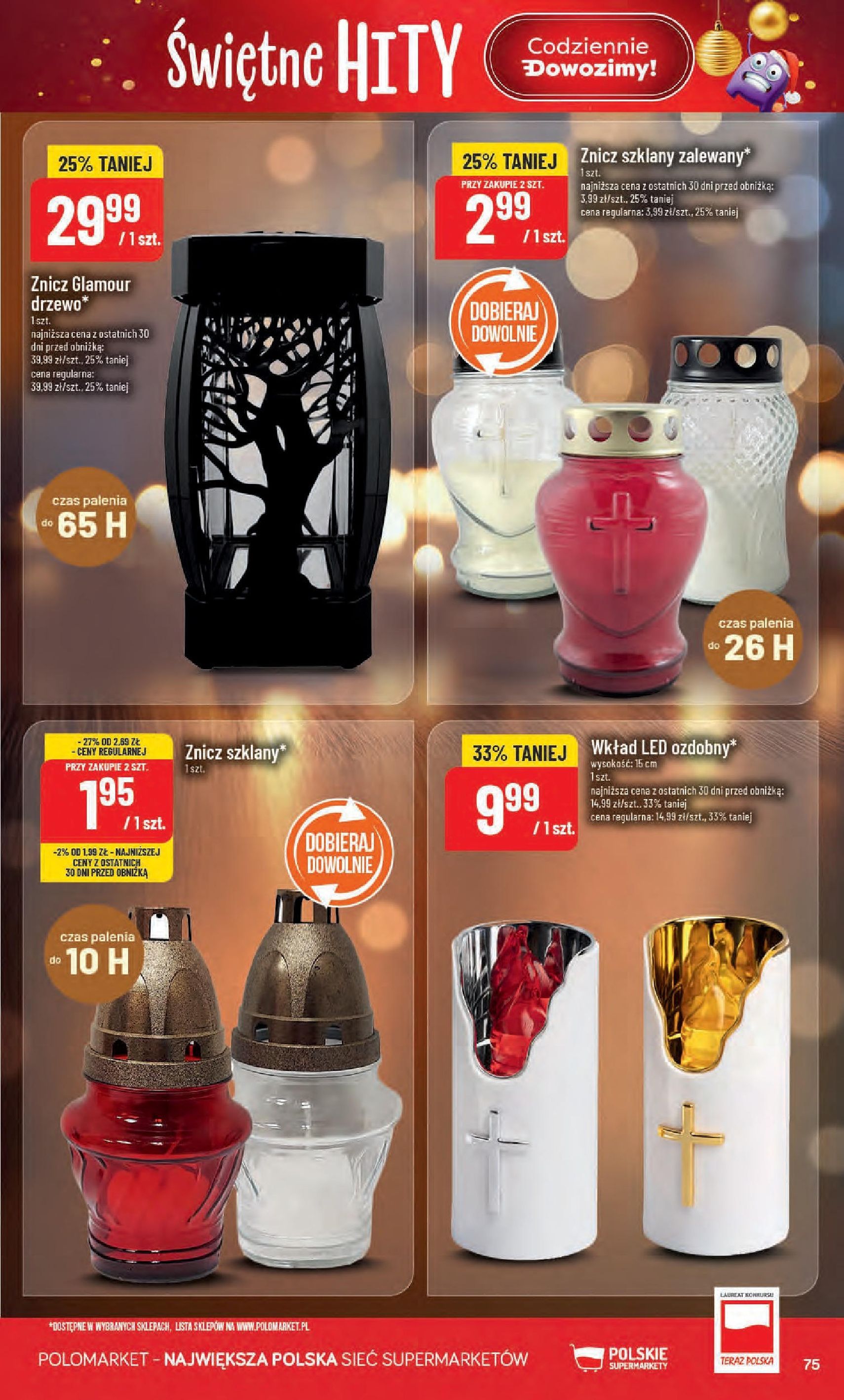 POLOmarket Black Friday - ważny gazetka od 26.11.2025 strona 75 z 78