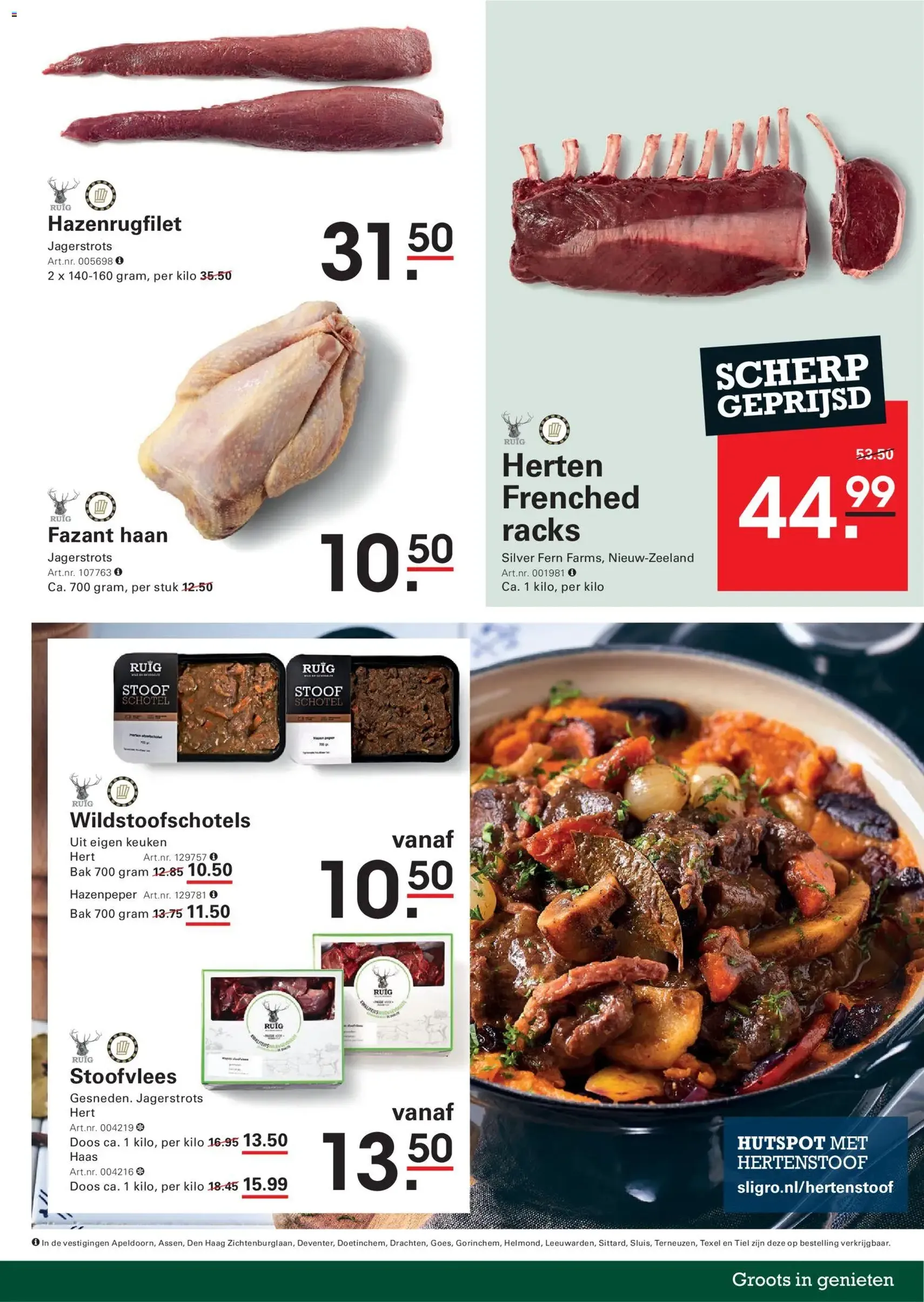 Sligro - Food - geldige folder vanaf 11-12-2025 pagina 11 van 56