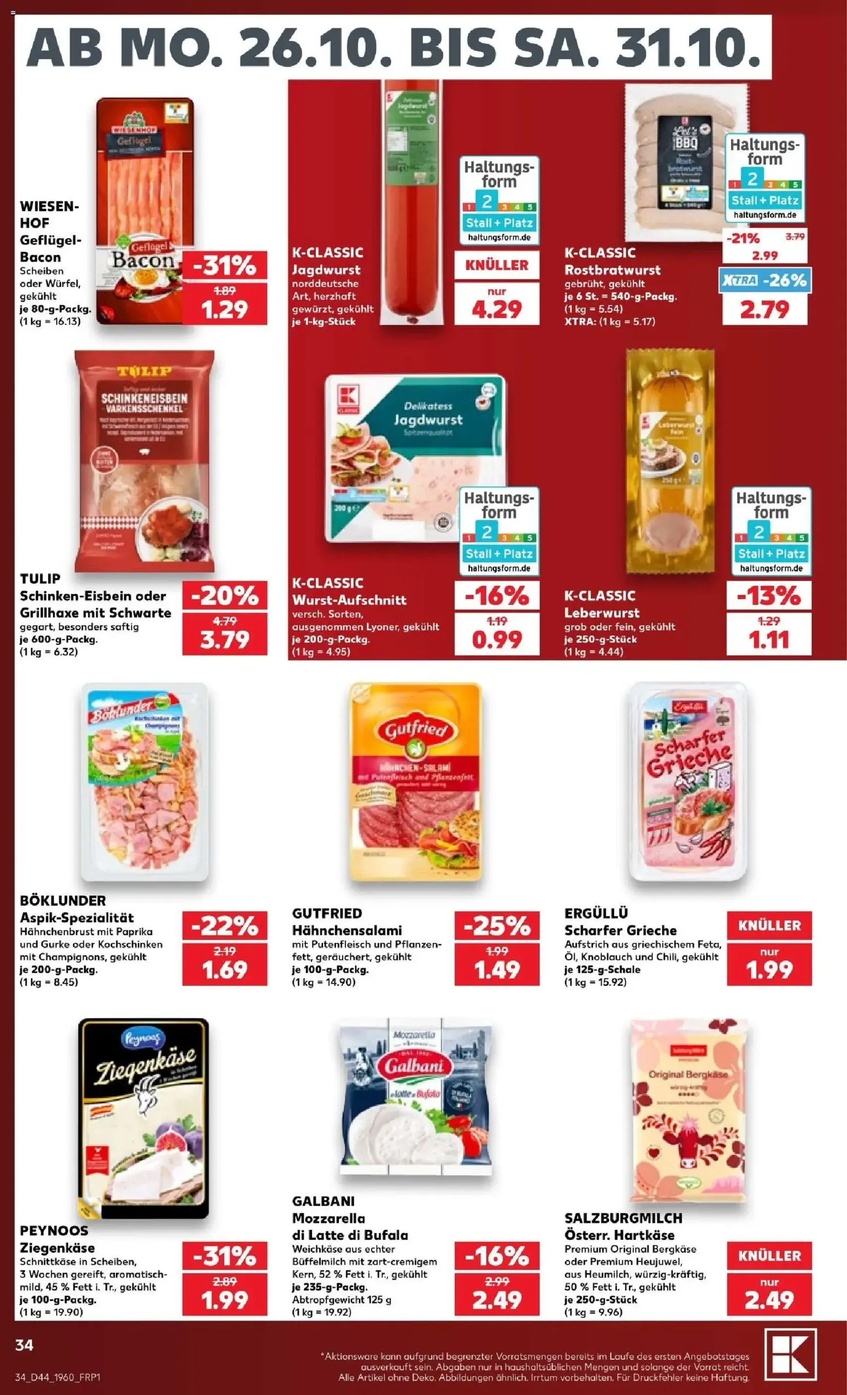 Kaufland Prospekt - Gültiger Prospekt ab 26.10.2026, Seite 34 von insgesamt 76